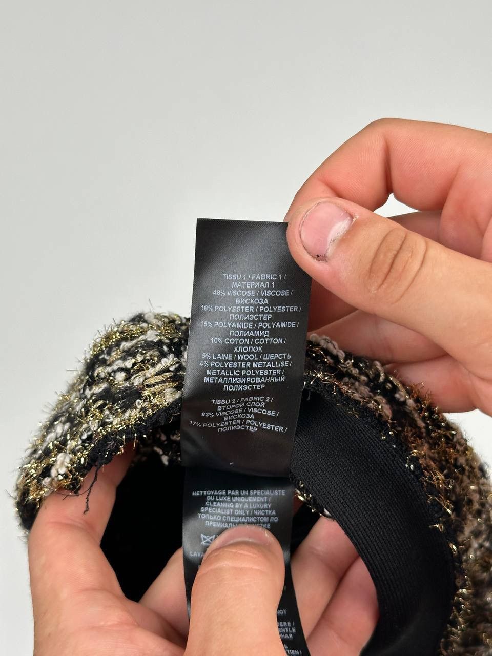 Balmain Skirt Balmain Size 26" / US 2 / IT 38 - 8 Thumbnail