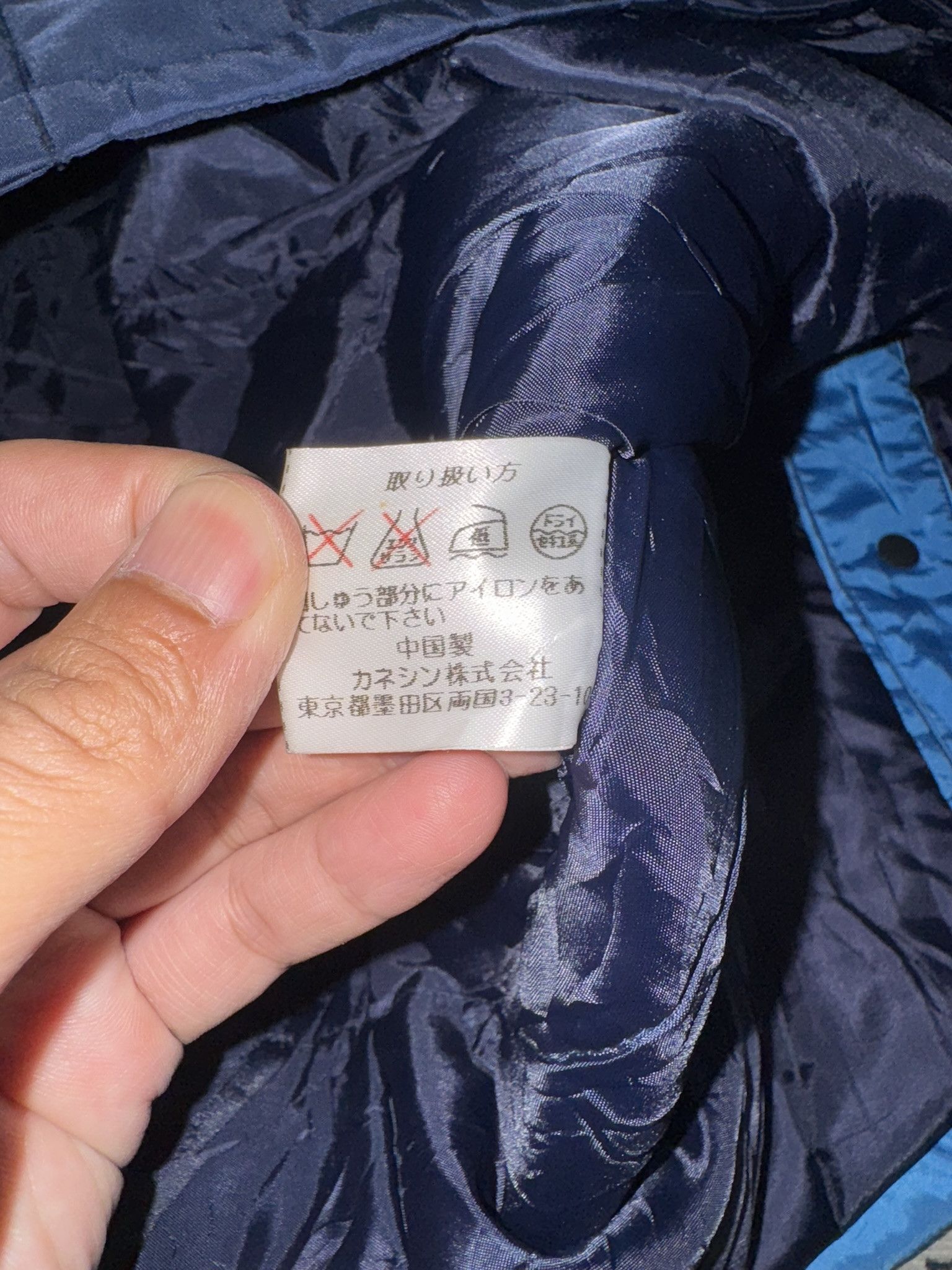 Formula 1 × Sports Specialties × Vintage Vintage 90's Benetton Formula 1 Crew Winter Long Jacket Size US L / EU 52-54 / 3 - 9 Thumbnail