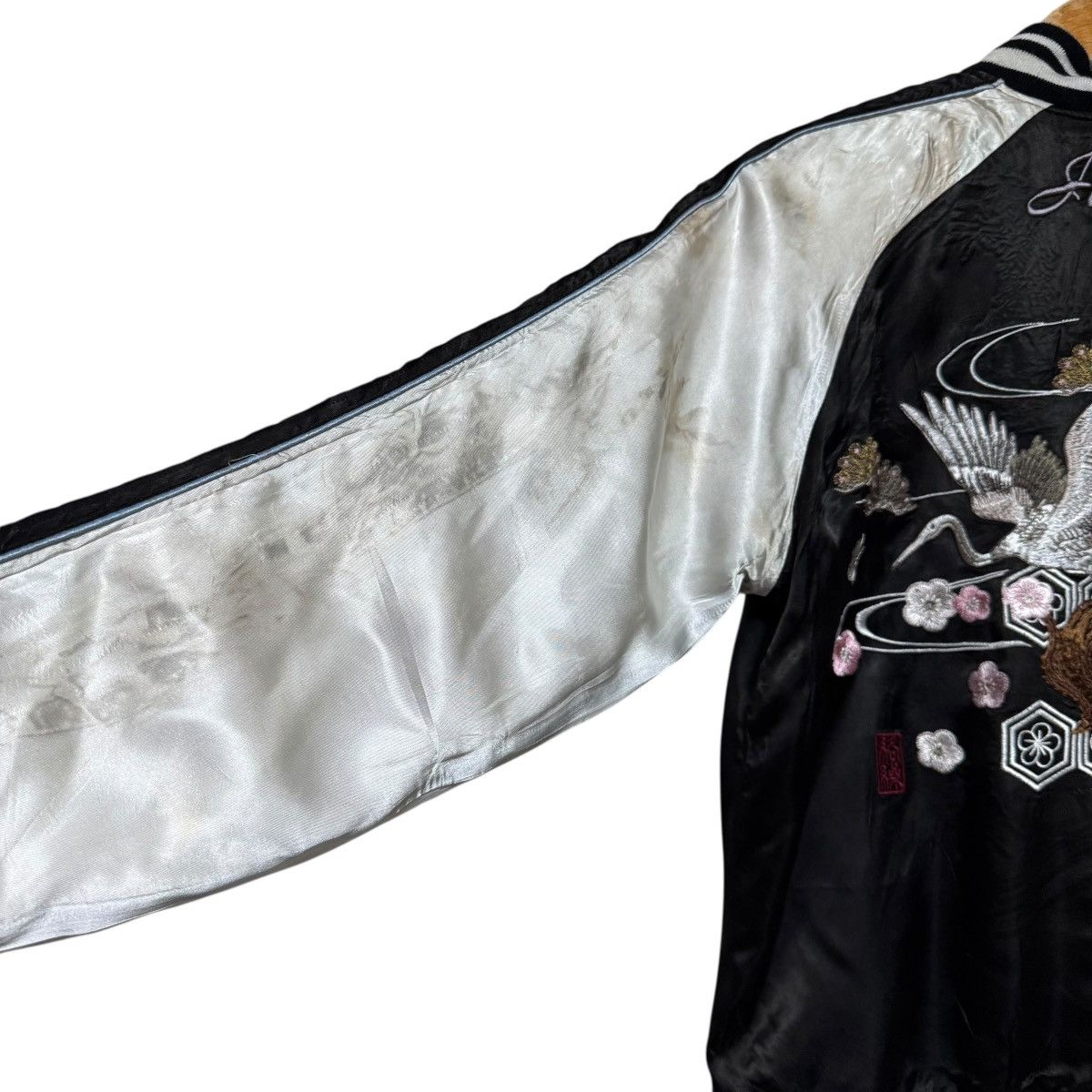 Karakuri Tamashii Karakuri Generation Rusty Embroidery Sukajan Jacket Revsible Size US M / EU 48-50 / 2 - 15 Thumbnail
