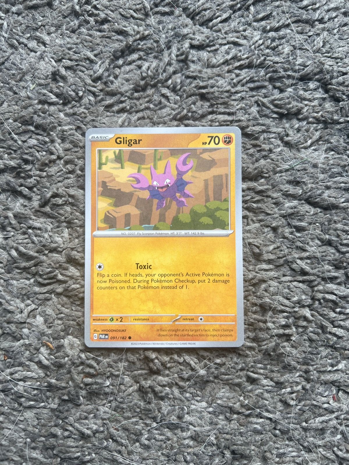 Pokemon 2023 Pokémon Gligar Basic Card Size ONE SIZE - 1 Thumbnail