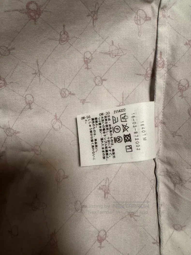 Vivienne Westwood Butterfly Knot Full Print Saturn Short S