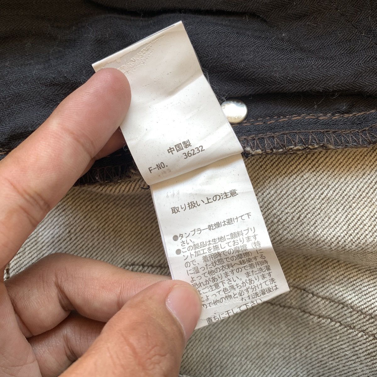 Japanese Brand 2000s Nicole Club For Men Clawmark Jeans Pants Size US 33 - 9 Thumbnail