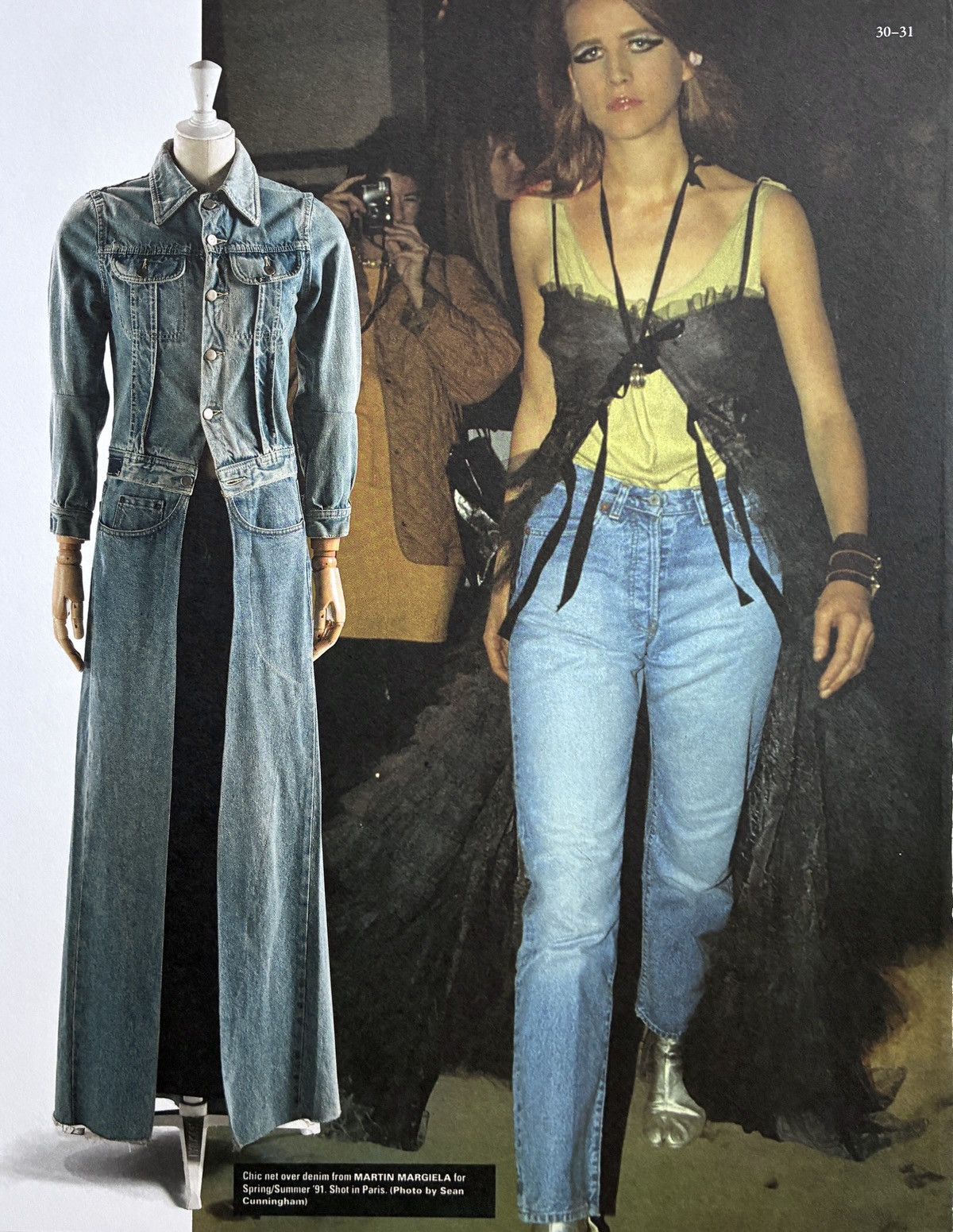 Maison Margiela Maison Margiela Archive Fashion runway photo framed 9x12 Size ONE SIZE - 2 Thumbnail