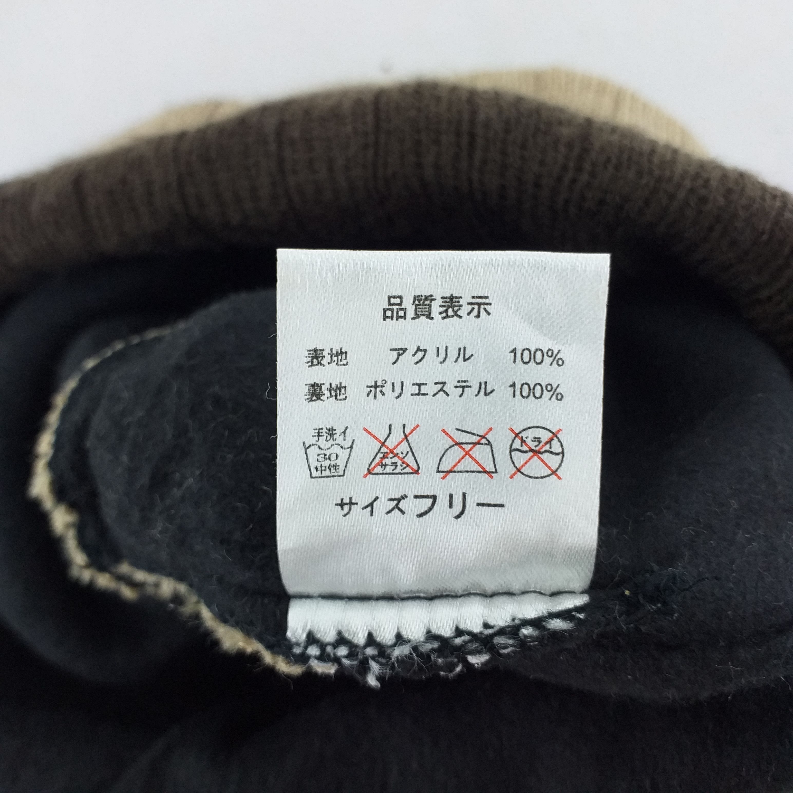 Vintage Thinsulate Insulation 40 gram Plain Snow Cap Beanie -BN485 Size ONE SIZE - 5 Thumbnail