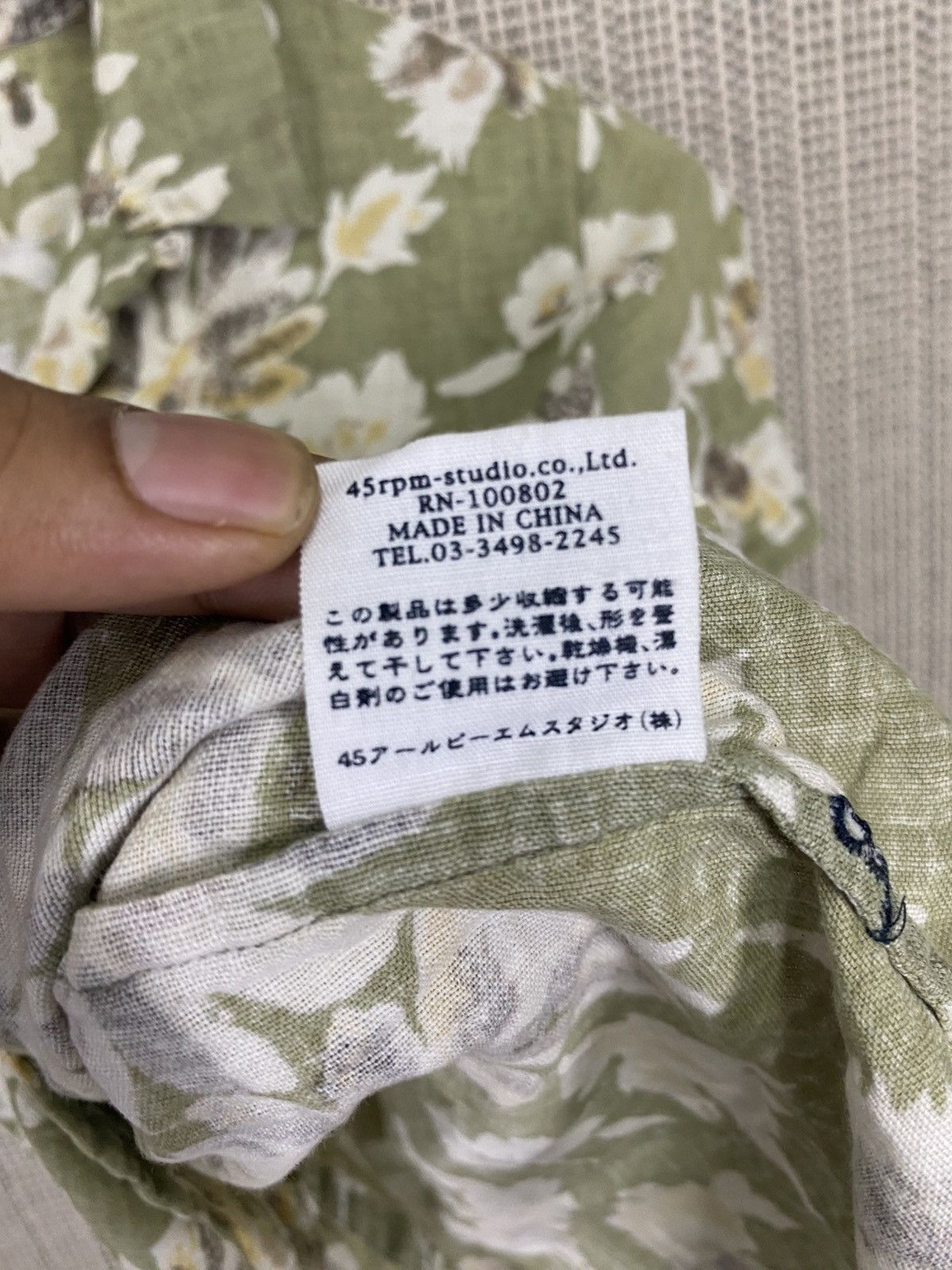 45rpm × Japanese Brand Vintage 45rpm floral crop hawaiian shirt button ups Size S / US 4 / IT 40 - 8 Thumbnail