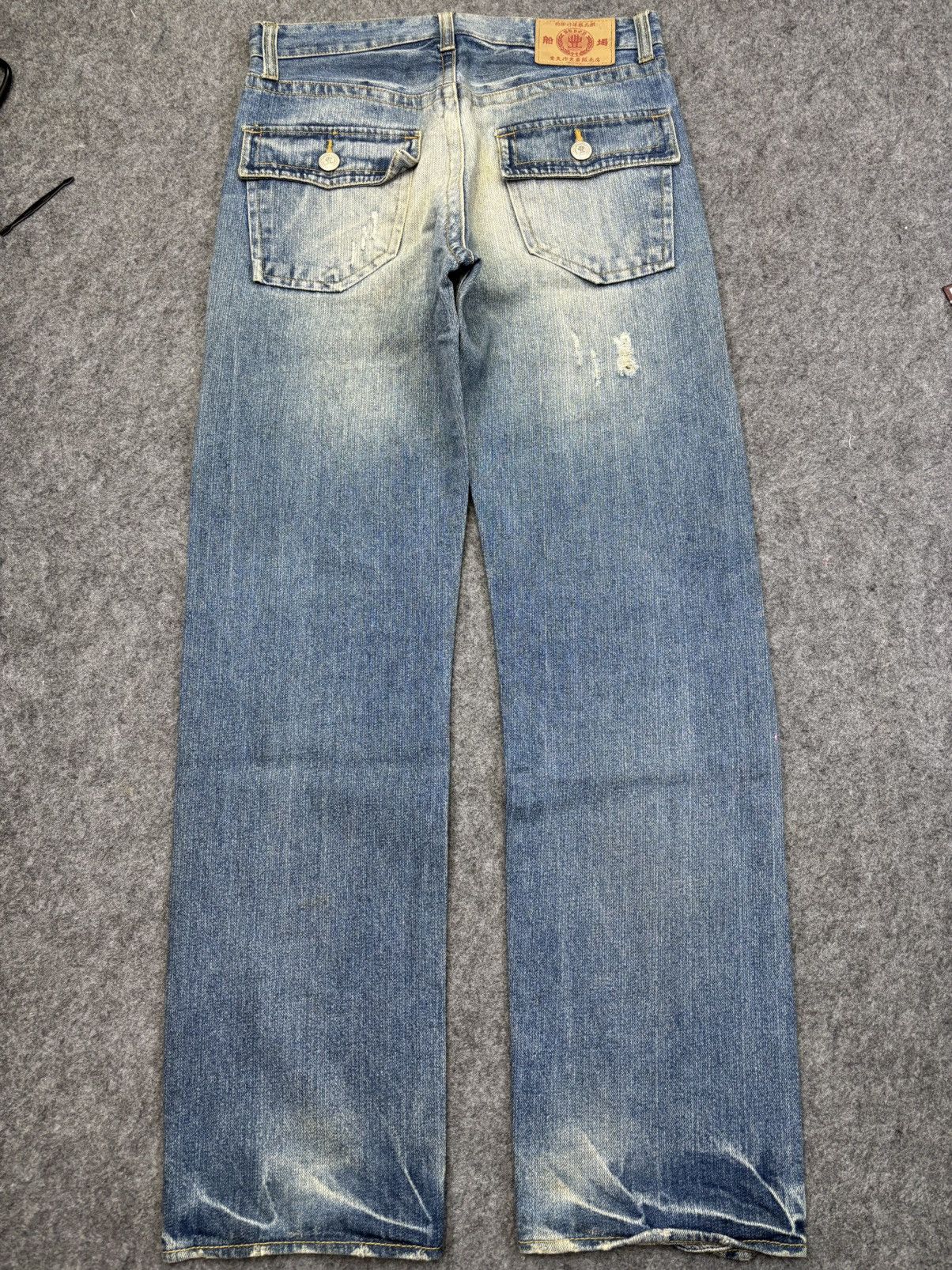 Japanese Brand 💥Art💥BUDEN Japan Dragon Print Stylish Design Denim F874 Size US 30 / EU 46 - 15 Thumbnail