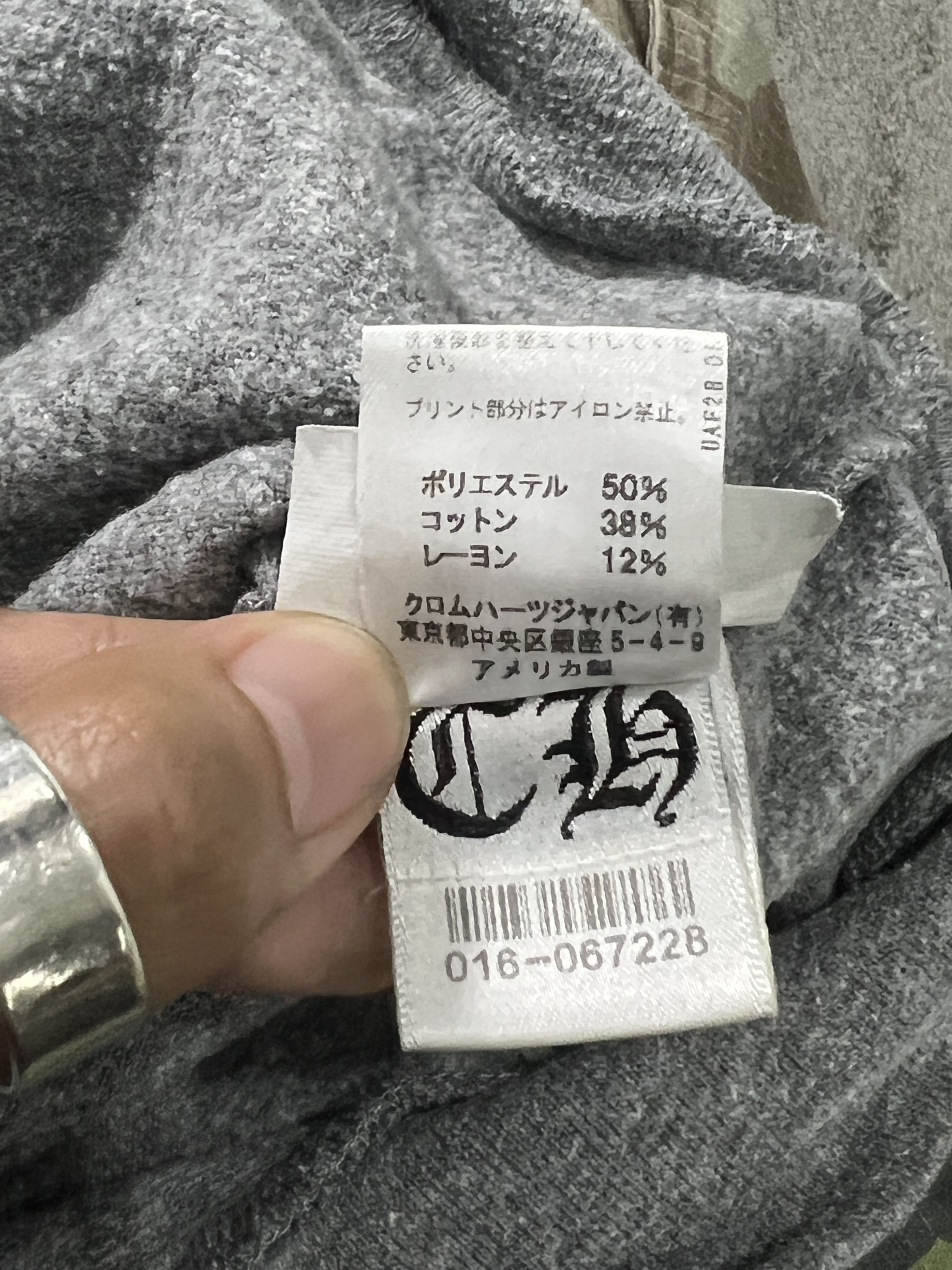 Chrome Hearts Chrome Hearts Dagger Zip Hoodie Gray Crest Logo S Size US S / EU 44-46 / 1 - 14 Thumbnail