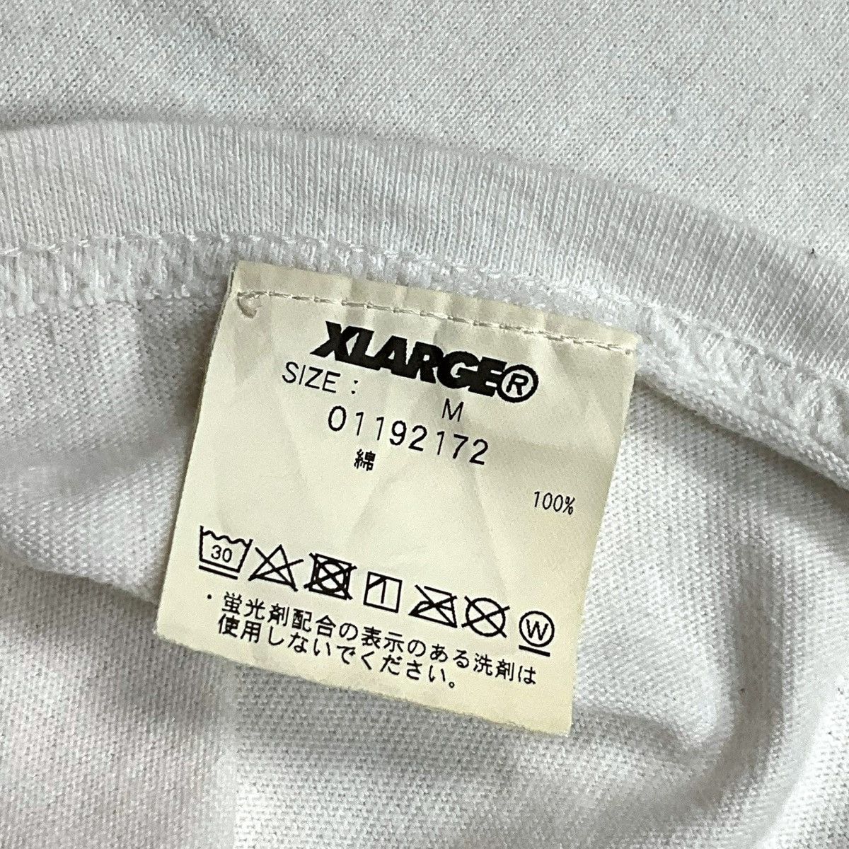 Xlarge XLARGE X SEGA White Tee Size US M / EU 48-50 / 2 - 7 Thumbnail