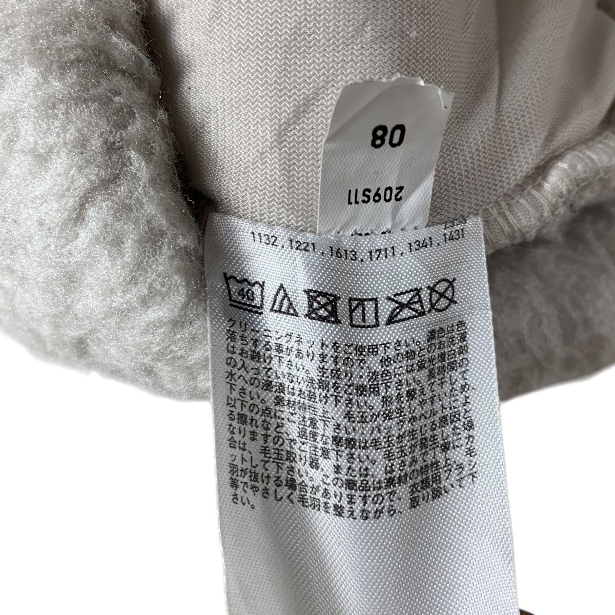 Uniqlo × White Mountaineering WHITE MOUNTAINEERING x UNIQLO Sherpa Fleece White Sweatshirt Size US M / EU 48-50 / 2 - 6 Thumbnail