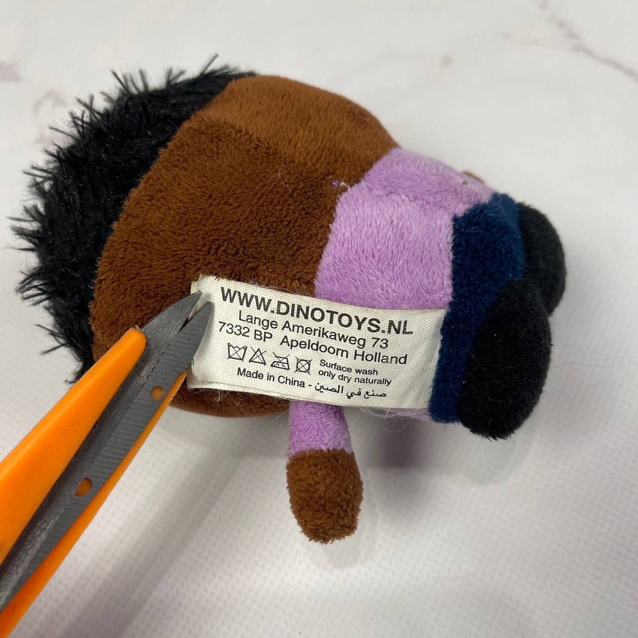 Vintage South Park Token Tolkien 2015 plush Toy keyring Dino Toys Size ONE SIZE - 6 Thumbnail