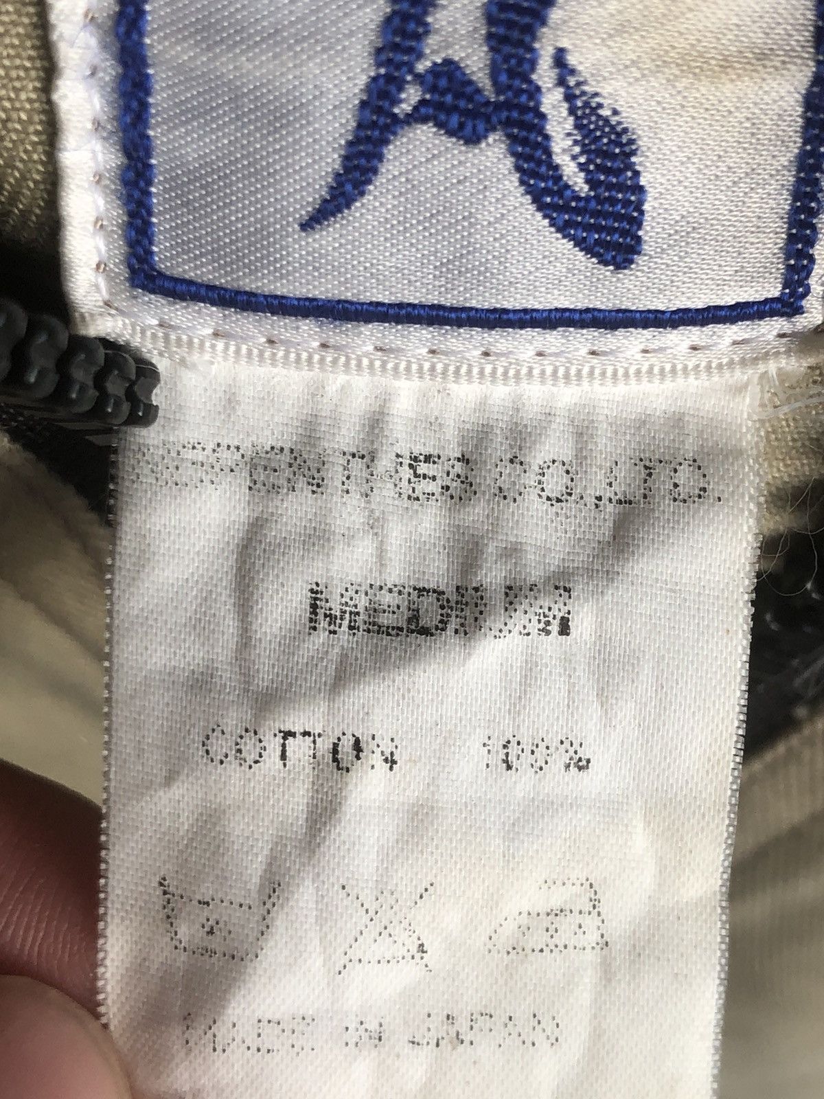 Nepenthes Vintage Nepenthes by Needless Zipper Anorak Size US M / EU 48-50 / 2 - 15 Thumbnail
