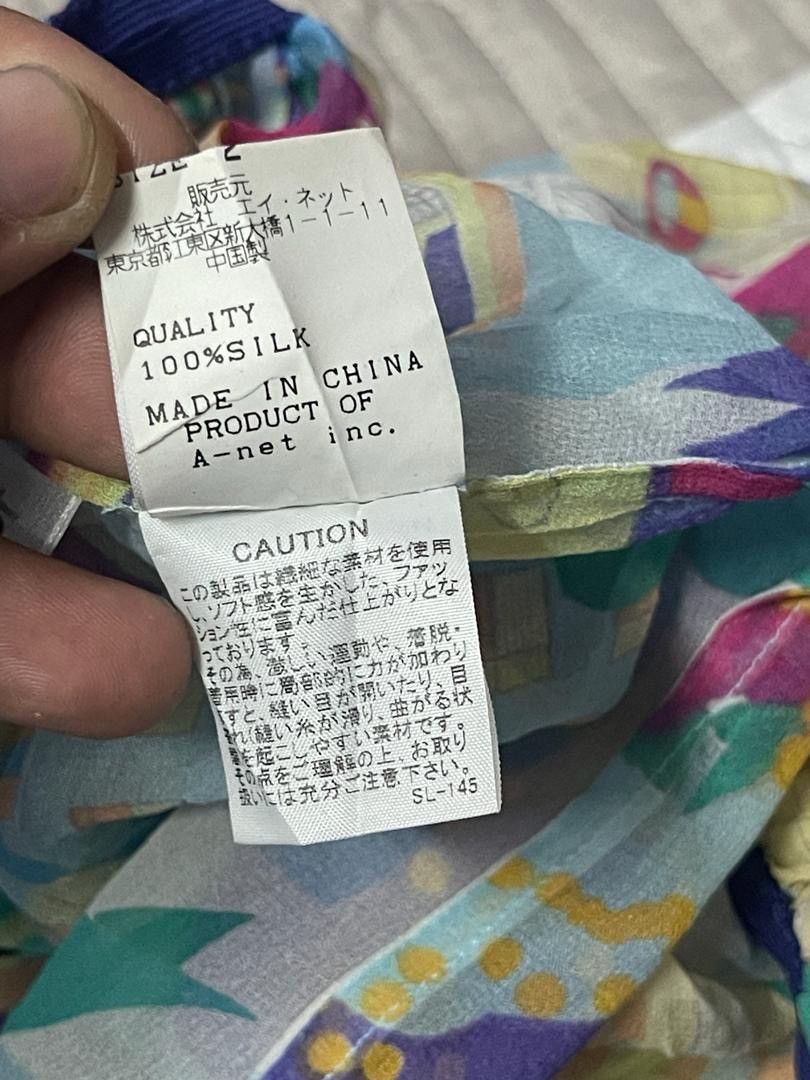 Tsumori Chisato Issey Miyake by Tsumori Chisato Silk Skirt Size 28" / US 6 / IT 42 - 14 Thumbnail