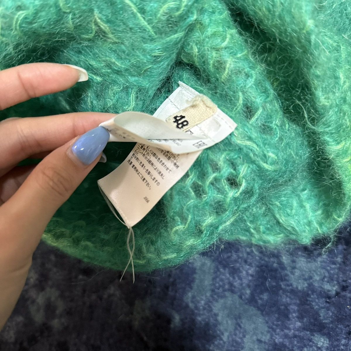 Marni Marni Mohair Spray Cardigan light green - Size 48 Size US M / EU 48-50 / 2 - 6 Thumbnail