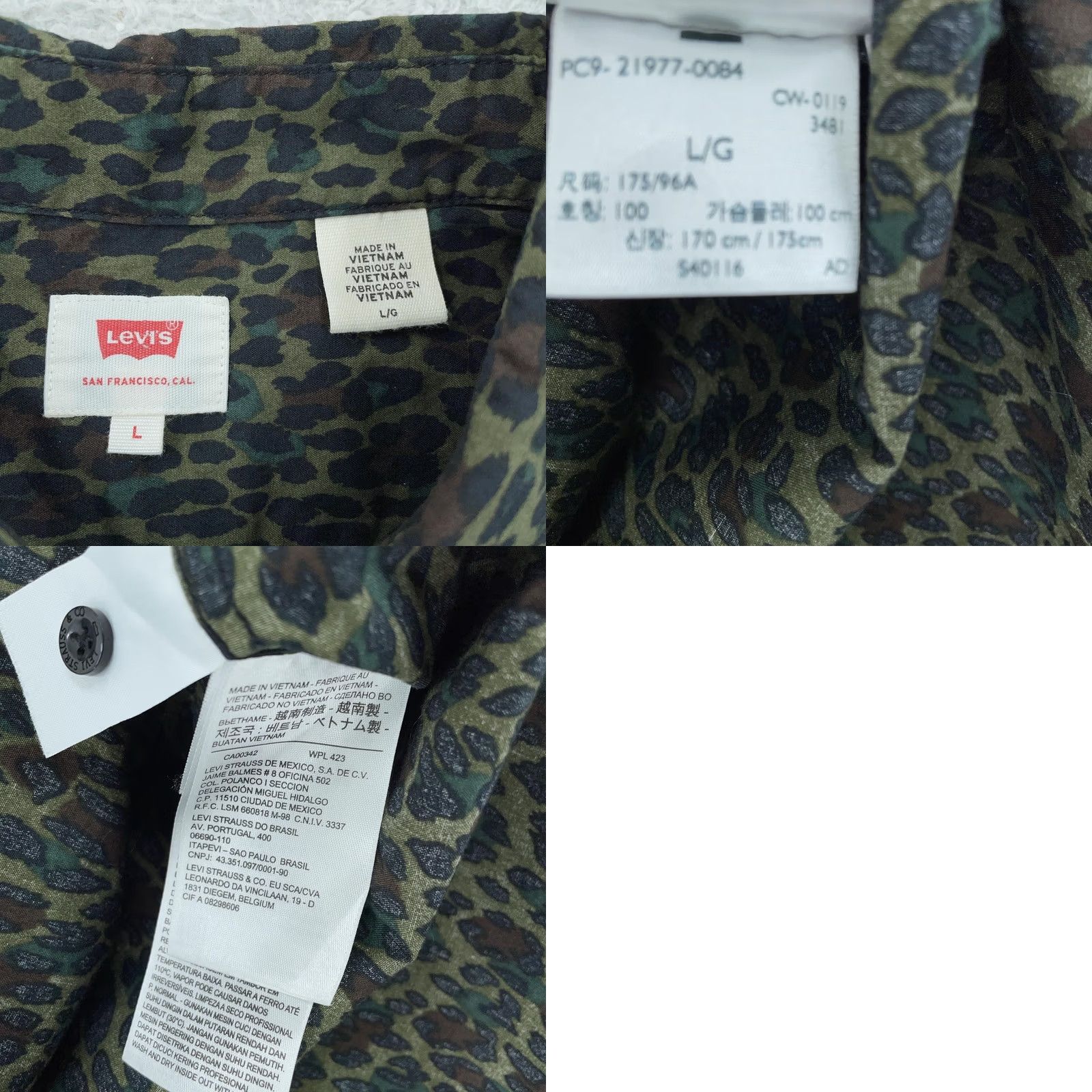 Levi's Levi's Casual Shirt Men L Camo Olive Leopard Short Sleeve Collared Button Up Shirt Size US L / EU 52-54 / 3 - 8 Thumbnail