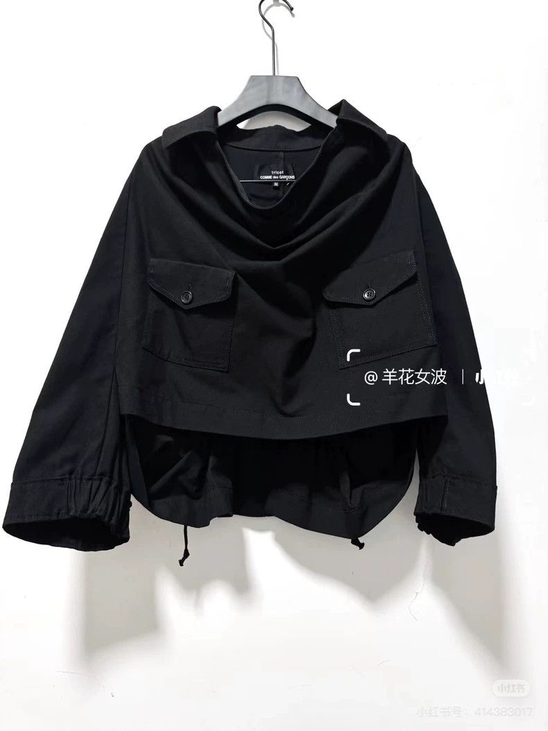 Comme des Garcons Comme Des Garcons Black pocket top with swinging collar, l Size M / US 6-8 / IT 42-44 - 1 Thumbnail