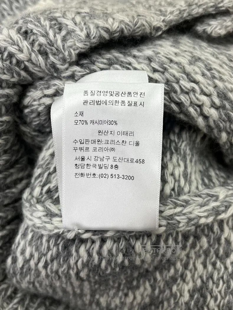 Dior Dior Gray Collar Knit Cardigan. Size US M / EU 48-50 / 2 - 6 Thumbnail