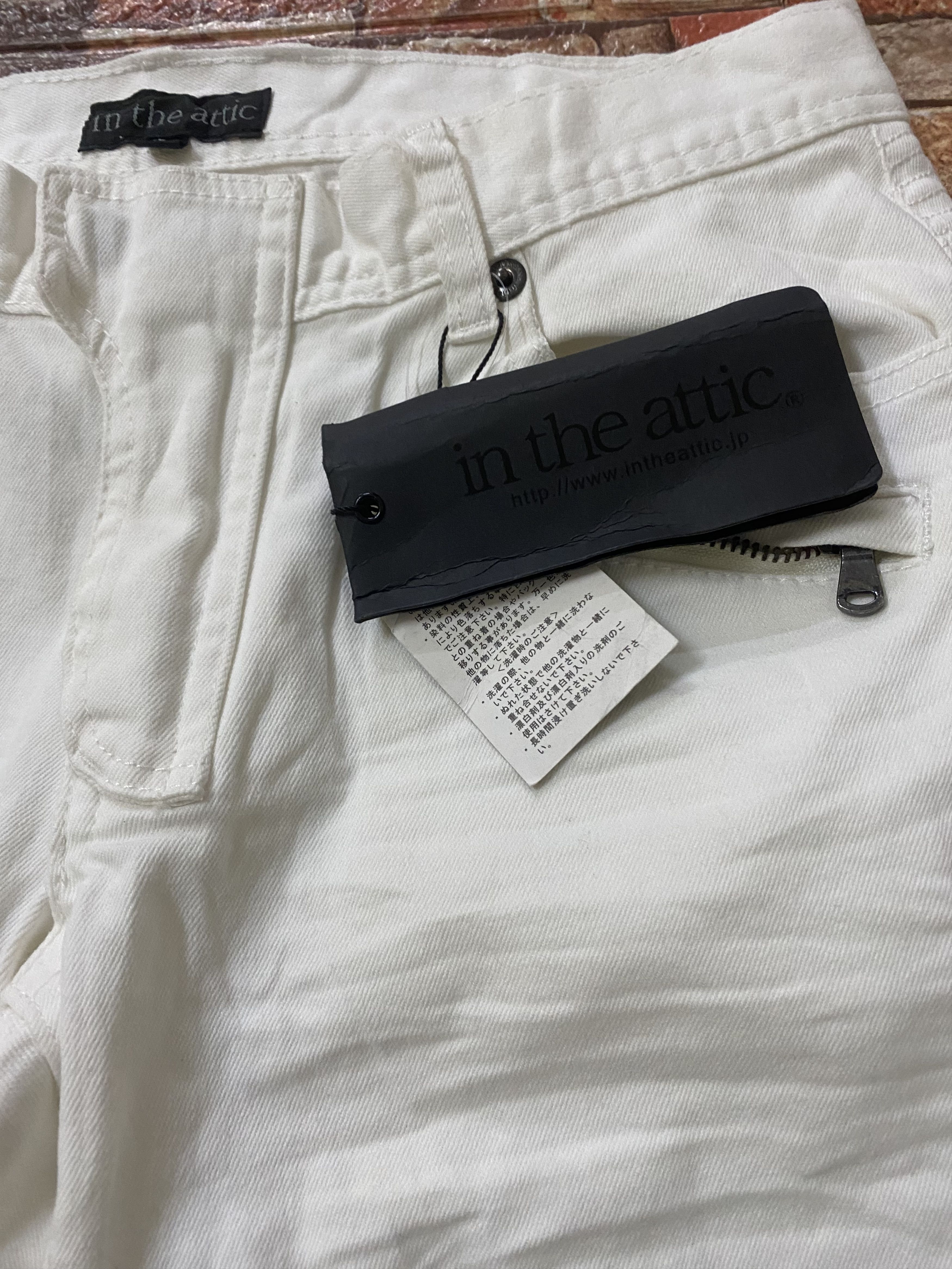 In The Attic SS18 NWT Biker Jeans In The Attic Size US 31 - 7 Thumbnail