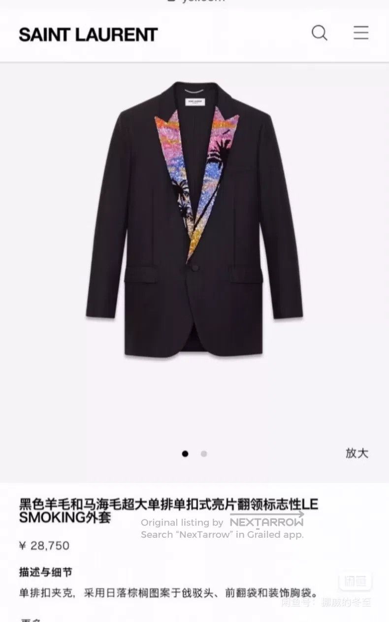 Saint Laurent Paris Saint Laurent Paris Palm Scale Suit i Size US S / EU 44-46 / 1 - 6 Thumbnail