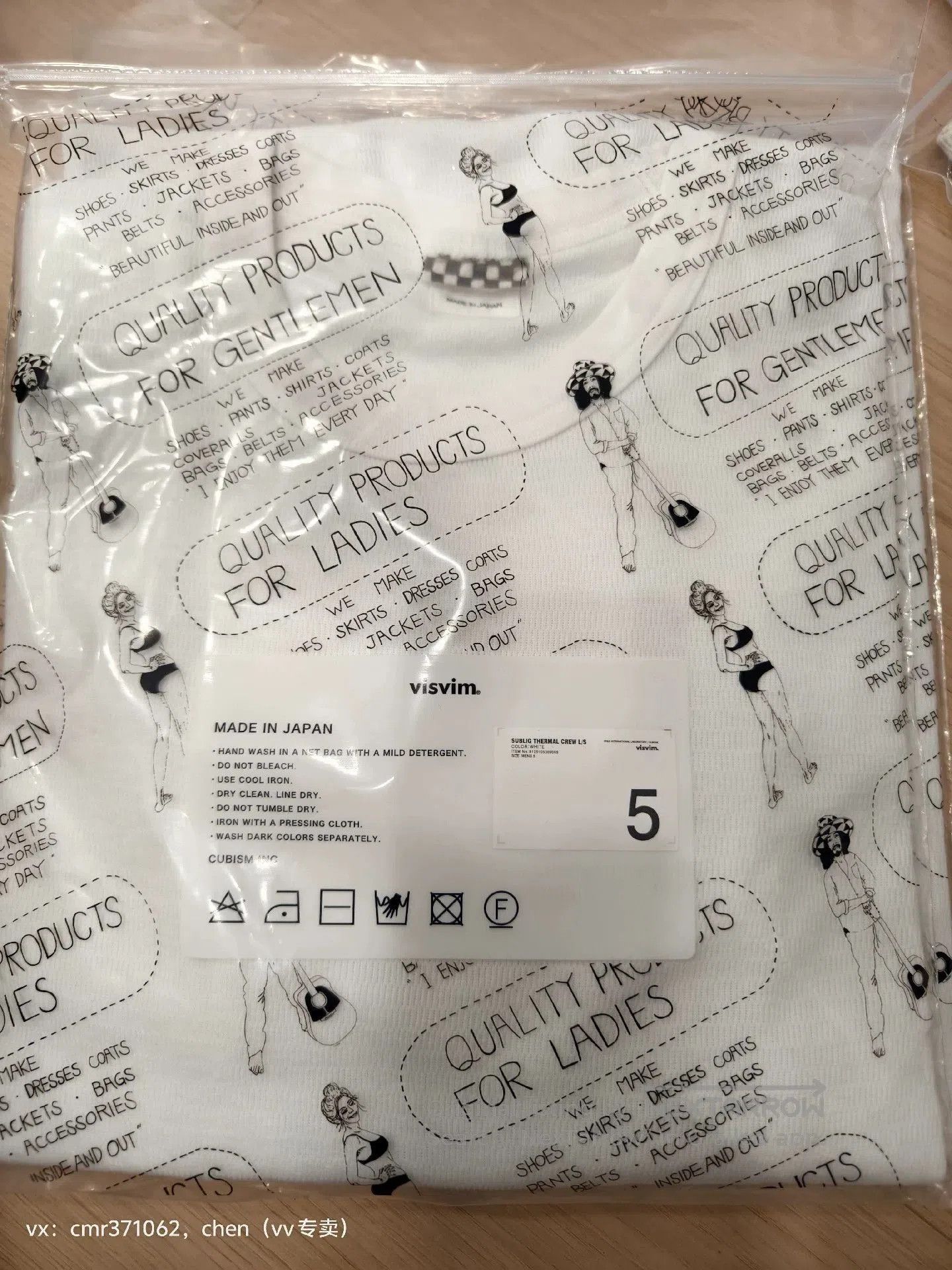 Visvim White Graphic Print Short Sleeve Shirt XL. Size US XL / EU 56 / 4 - 2 Thumbnail