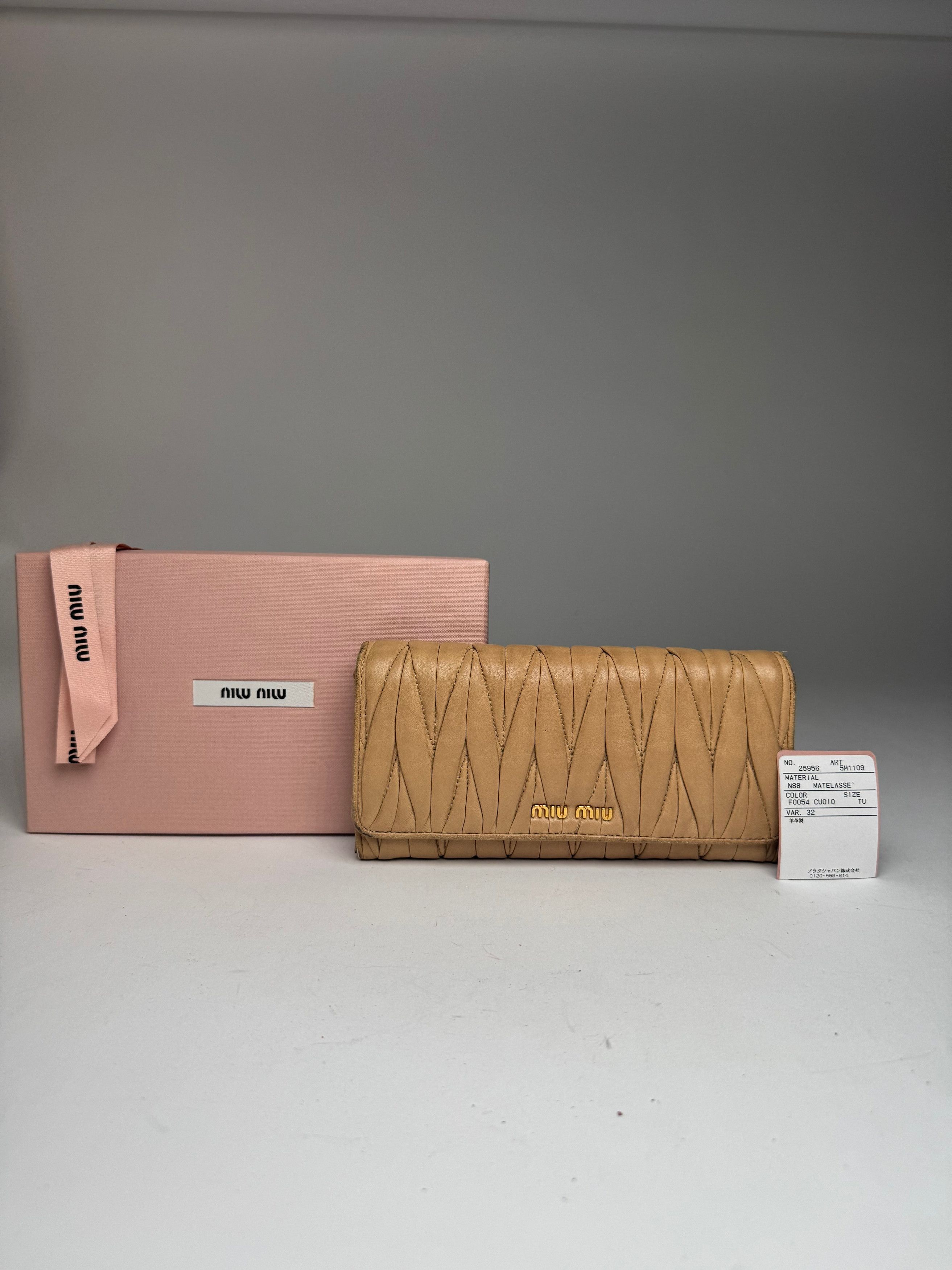 Miu Miu Vintage Metallasse Leather Wallet Caramel Size ONE SIZE - 1 Thumbnail
