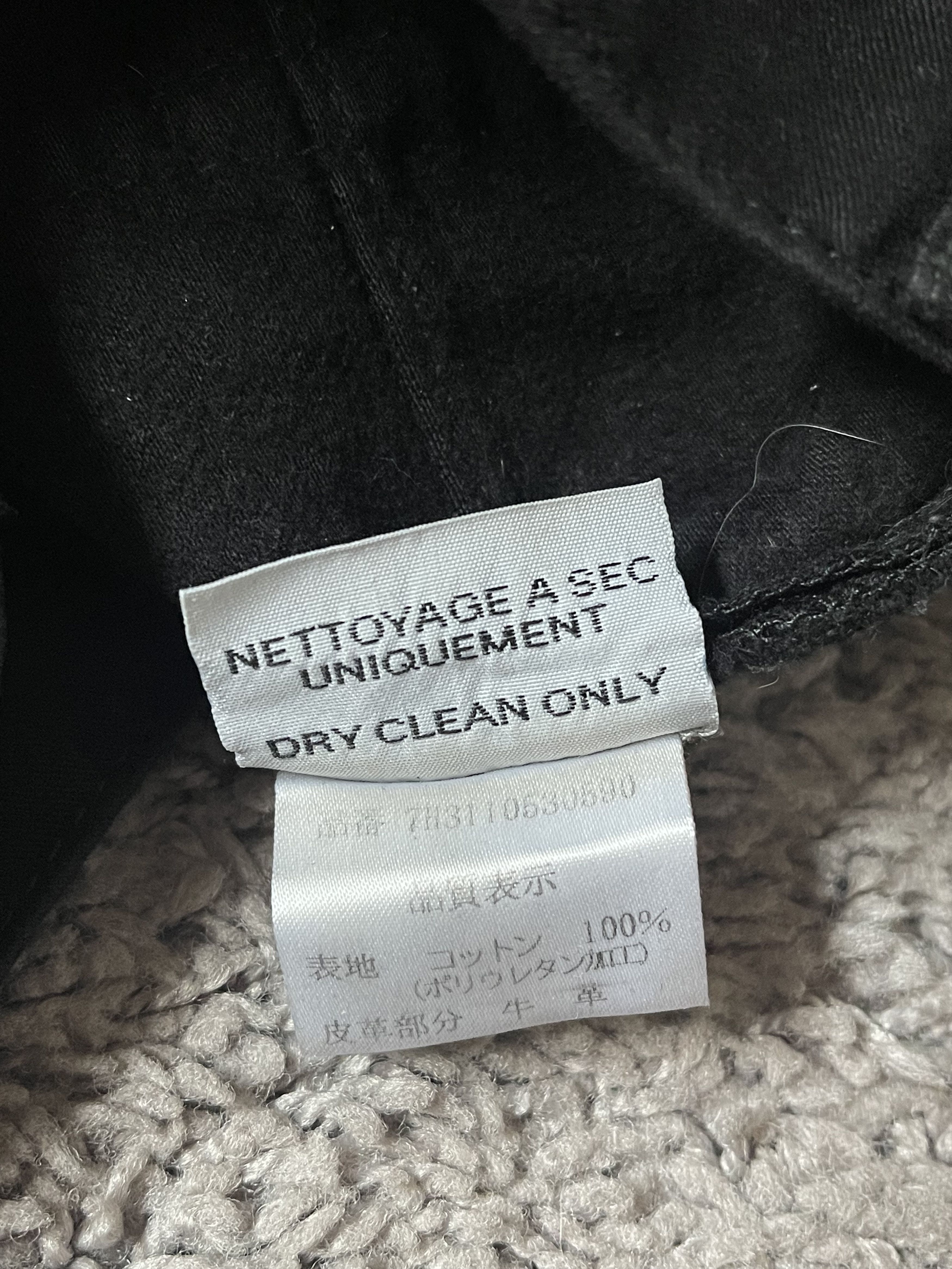 Hedi Slimane Dior Homme 07AW Navigate Arcadius Wax Denim Size US 27 - 7 Thumbnail