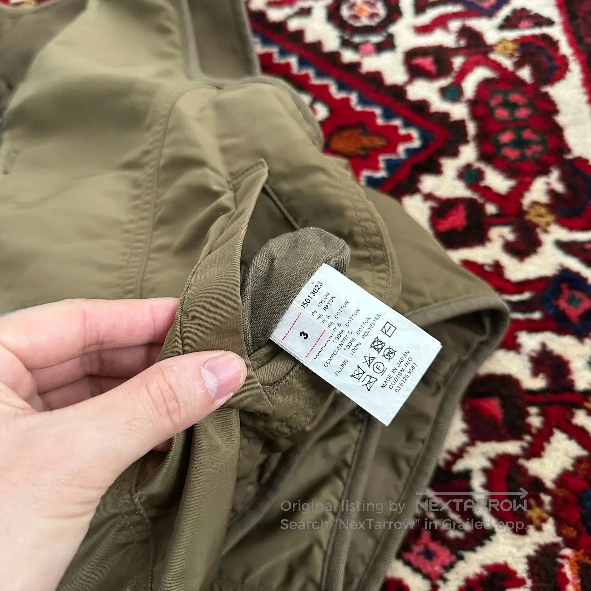 Visvim visvim iris liner vest in nylon. Size US M / EU 48-50 / 2 - 9 Thumbnail