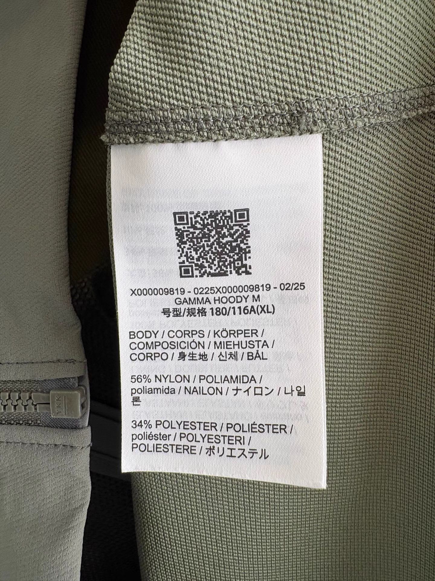 Arc'teryx ARCTERYX GAMMA HOODY Dark Fog Green Softshell Jacket Size US XL / EU 56 / 4 - 5 Thumbnail