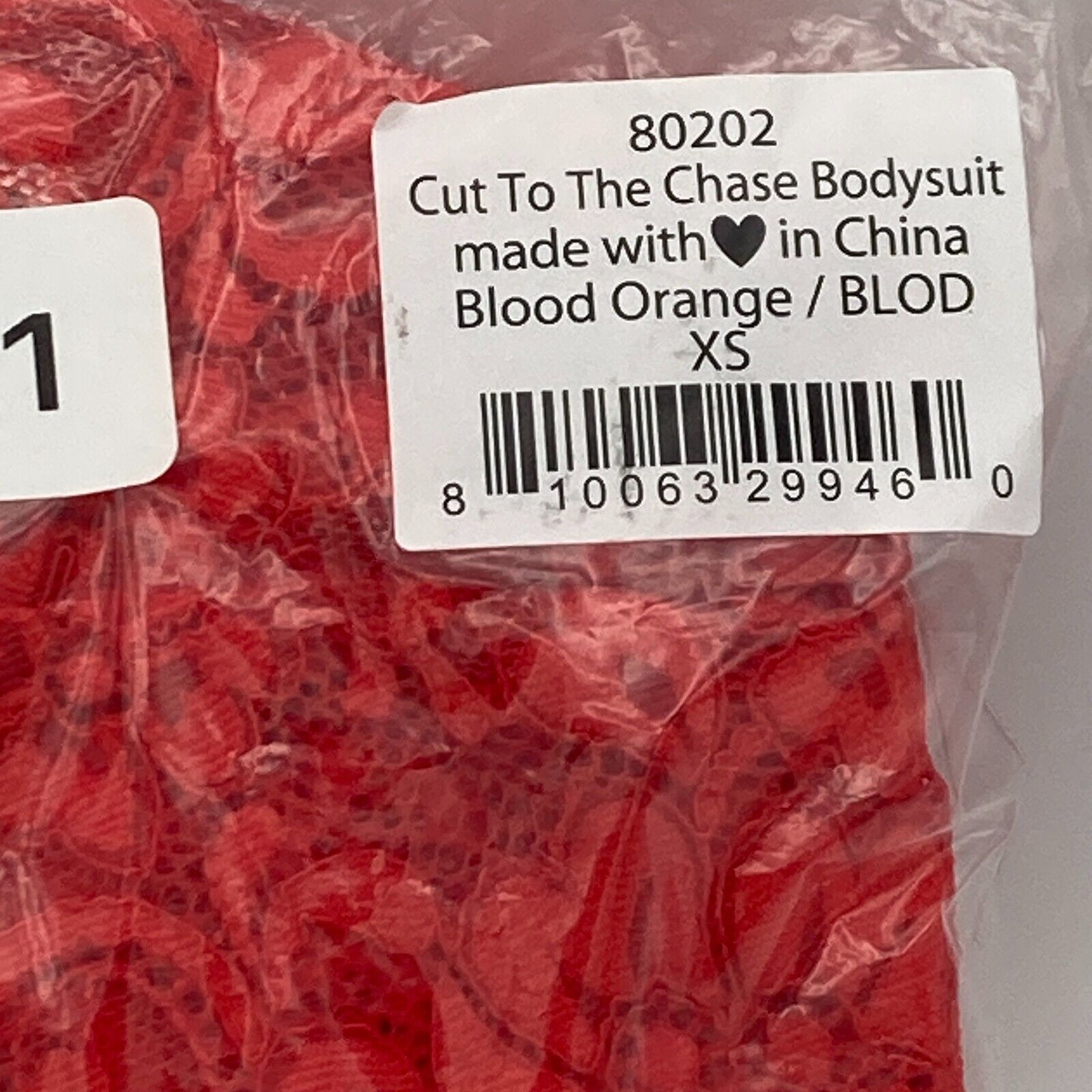 Free People Free People We are HAH 'Cut to the Chase' Blood Orange XS Size XS / US 0-2 / IT 36-38 - 7 Thumbnail