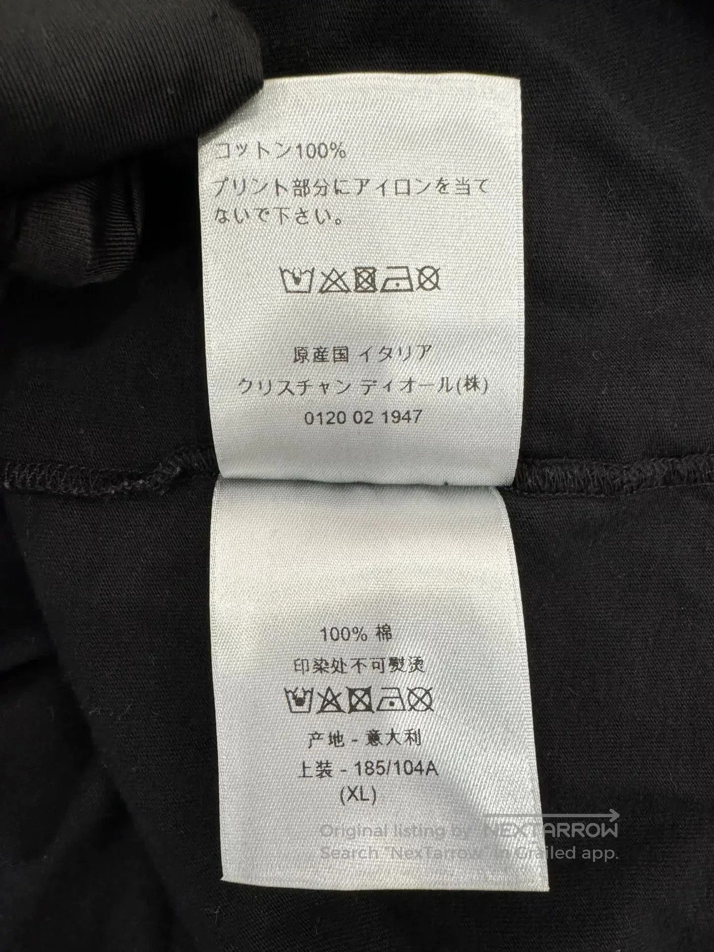 Dior Dior Black Slogan Logo Long. Size XL / US 12-14 / IT 48-50 - 8 Thumbnail
