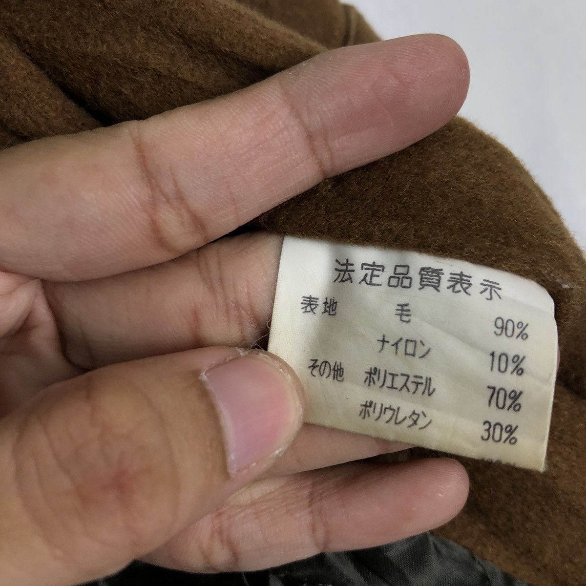 Japanese Brand VINTAGE CHORE WOOL JACKET NELLA MODA JAPAN MADE Size US M / EU 48-50 / 2 - 13 Thumbnail