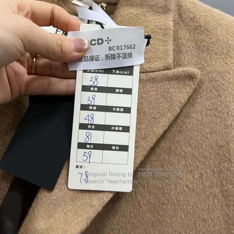 Fendi Fendi Khaki Double-Breasted Coat Size XS / US 0-2 / IT 36-38 - 5 Thumbnail