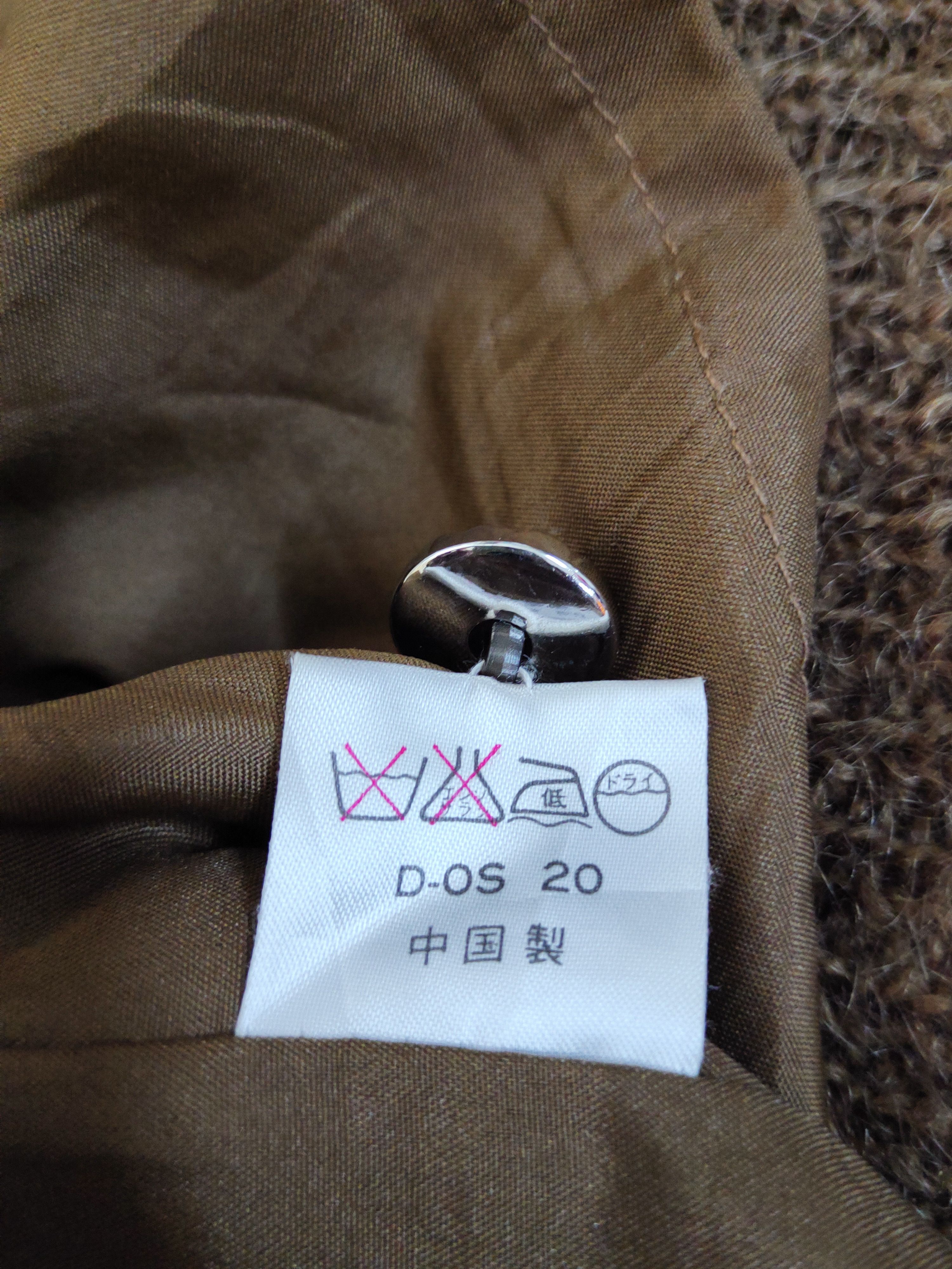 Japanese Brand Mouseine Dark Brown Knitwear Cardigan #W1150 Size L / US 10 / IT 46 - 11 Thumbnail