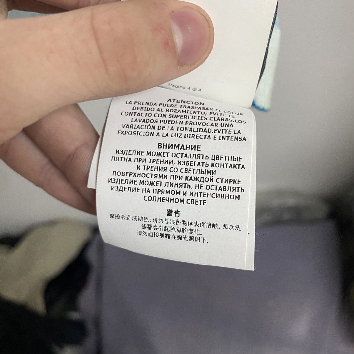 Stone Island Stone Island Sweatshirt Size US M / EU 48-50 / 2 - 9 Thumbnail
