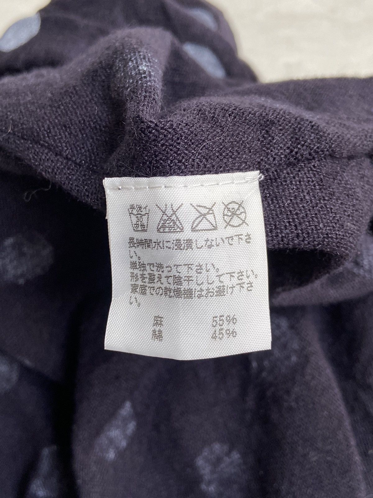 Issey Miyake × Sunao Kuwahara SUNAO KUWAHARA Outer Size L / US 10 / IT 46 - 12 Thumbnail
