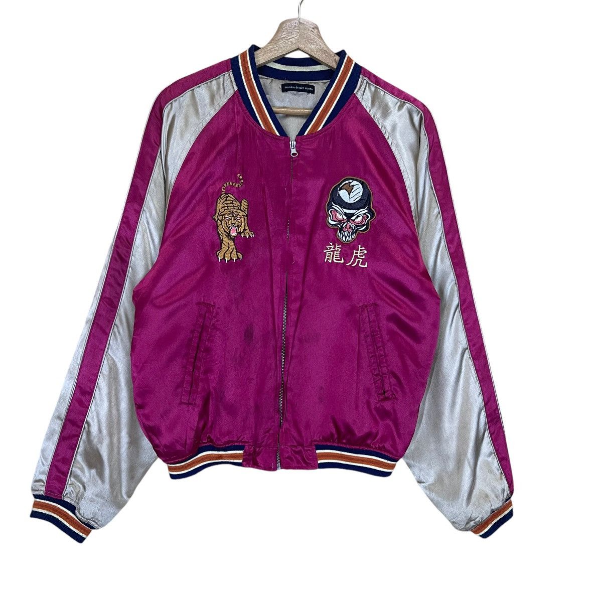 Japanese Brand Sukajan Dragon Embroidered Satin Jacket Size US M / EU 48-50 / 2 - 6 Thumbnail