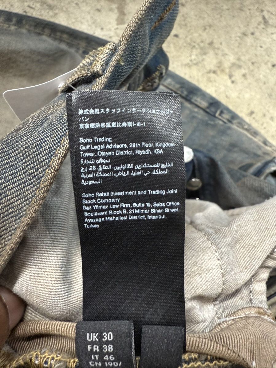 Amiri Amiri Size US 30 / EU 46 - 12 Thumbnail