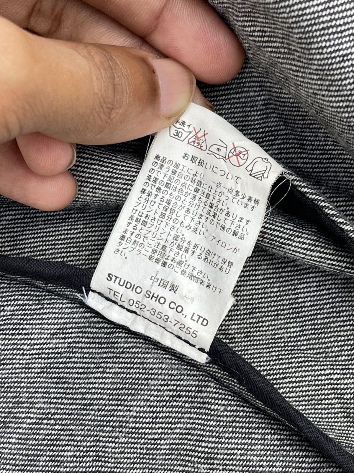 Issey Miyake × Japanese Brand × Vintage 🔥RARE🔥 BERNINGS SHO BUTTON JACKET INSPIRED ISSEY MIYAKE Size US M / EU 48-50 / 2 - 19 Thumbnail