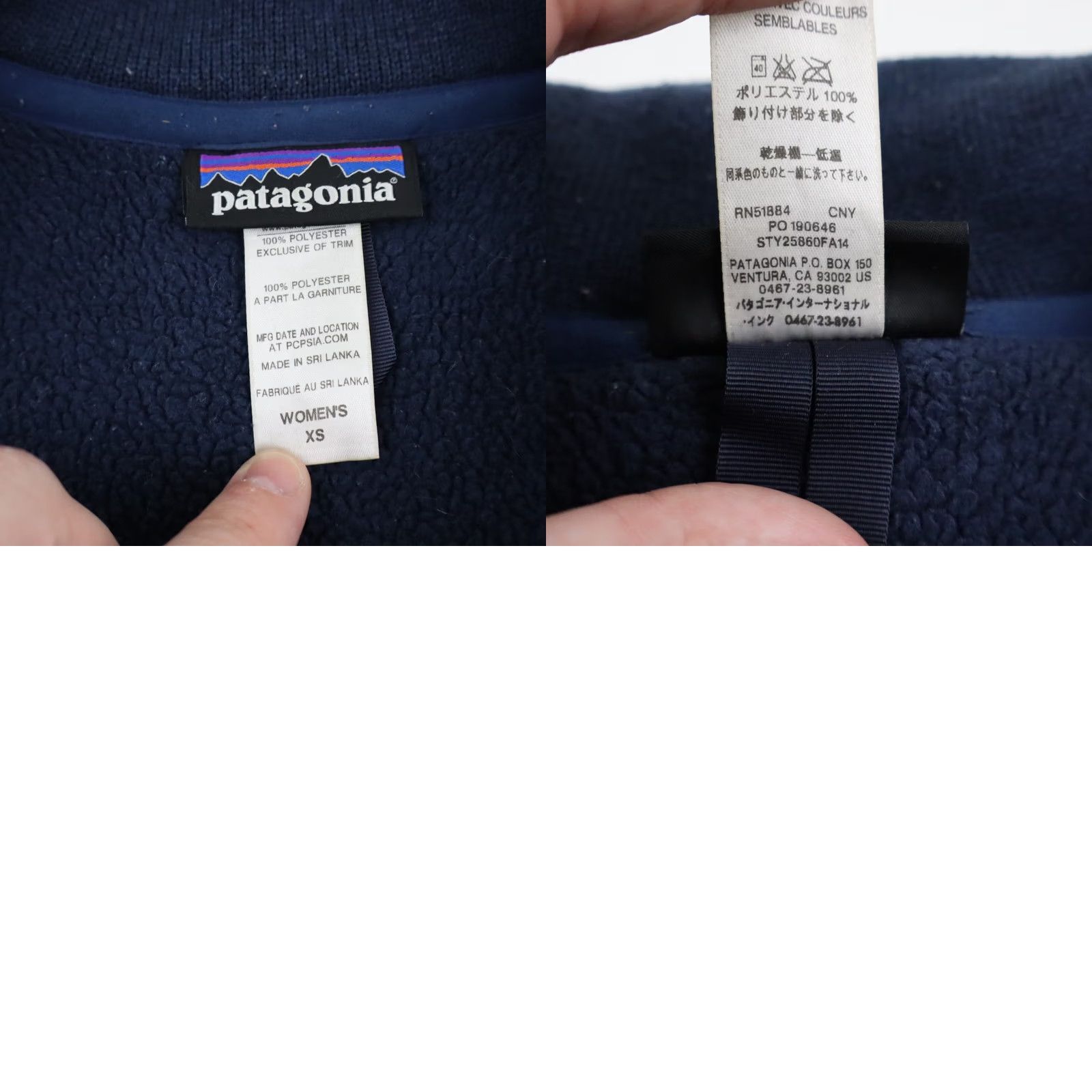Patagonia Patagonia Better Sweater Jacket Coat Womens XS Navy Blue Peacoat Fleece Full Zip Size XS / US 0-2 / IT 36-38 - 8 Thumbnail