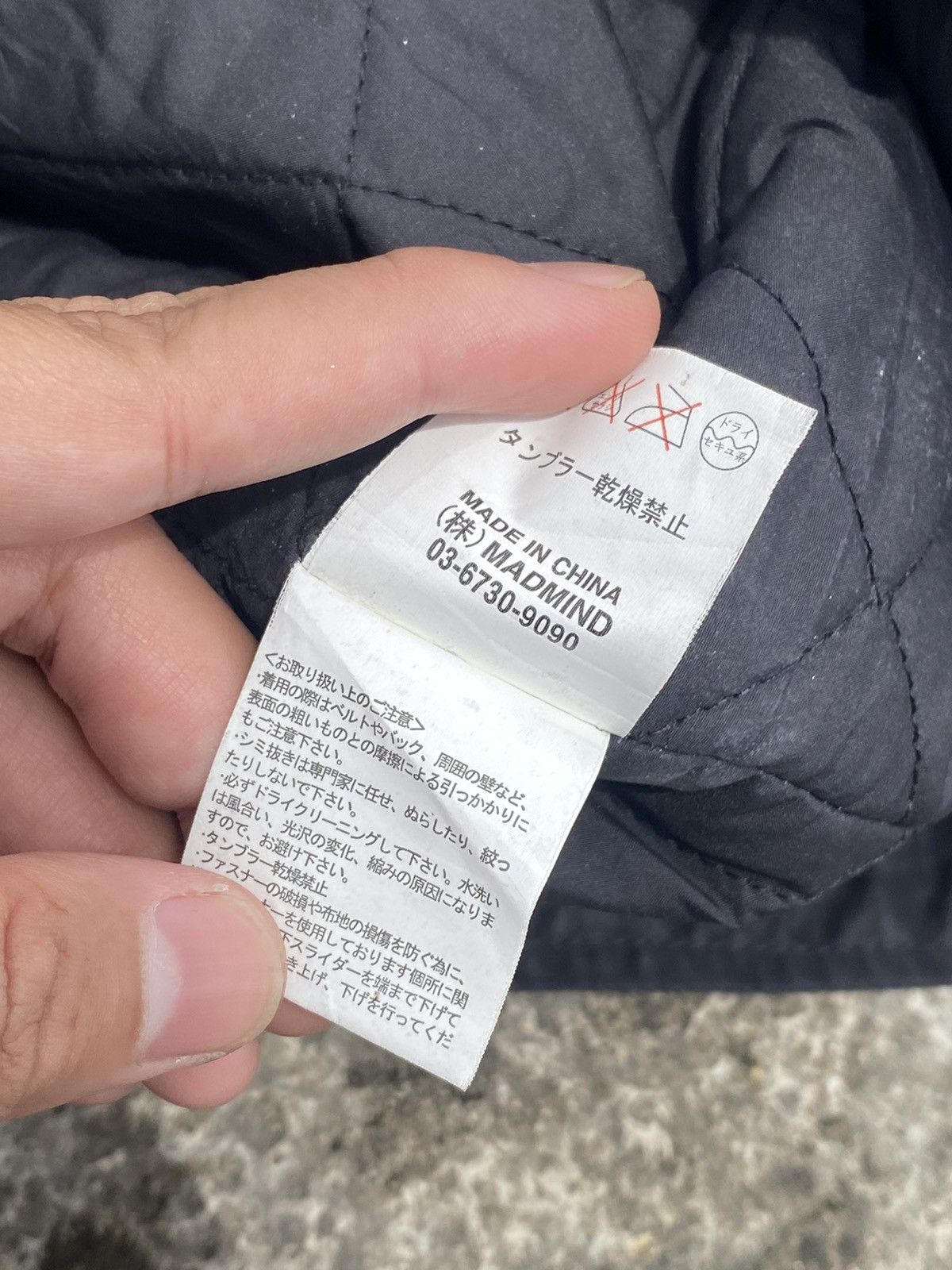 14th Addiction 2000s SLY - Fur Hoodie Extra Long Cargo Jacket Size US S / EU 44-46 / 1 - 19 Thumbnail