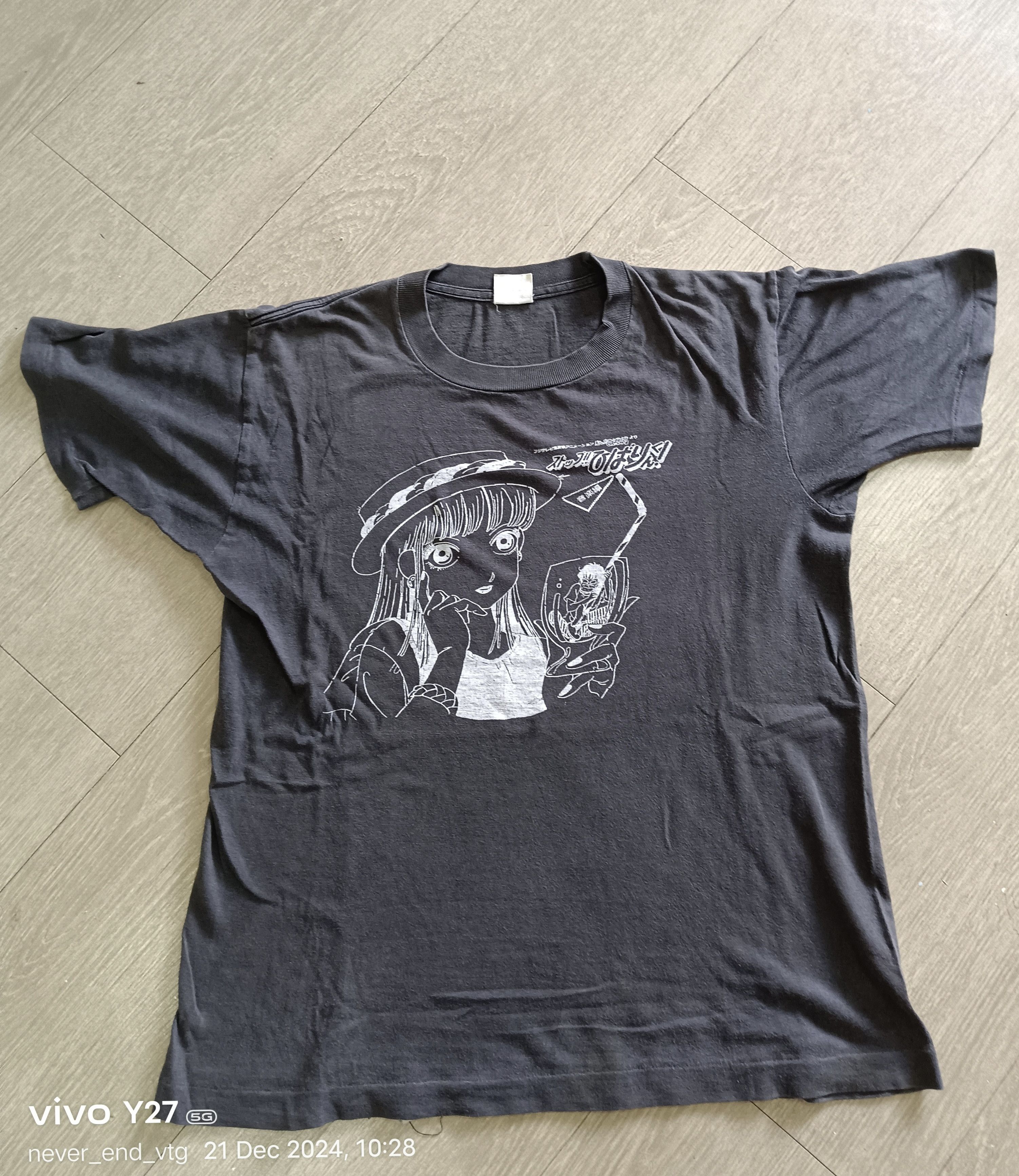 Anime × Vintage VINTAGE ANIMA TEE Size US M / EU 48-50 / 2 - 1 Thumbnail