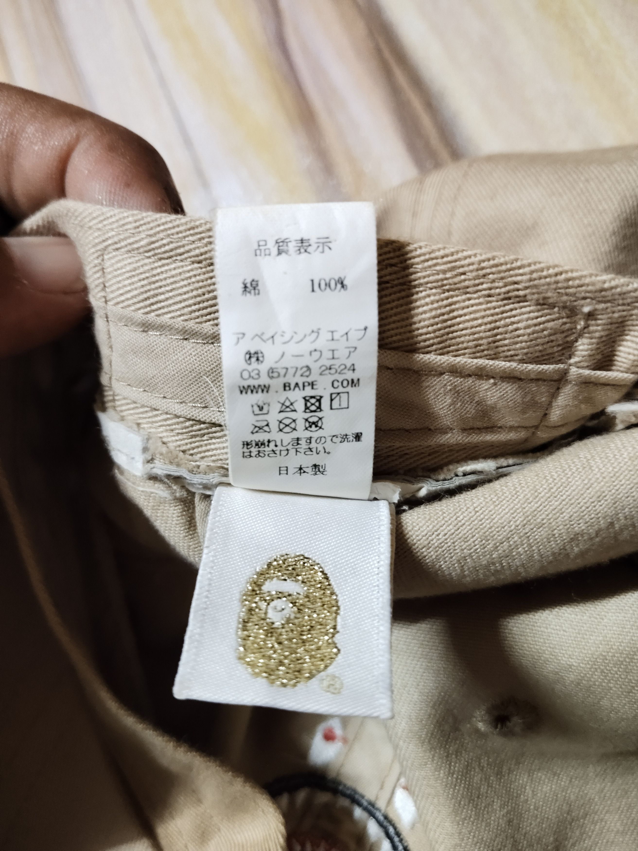 Bape BAPE Shark WGM Cap Size ONE SIZE - 11 Thumbnail