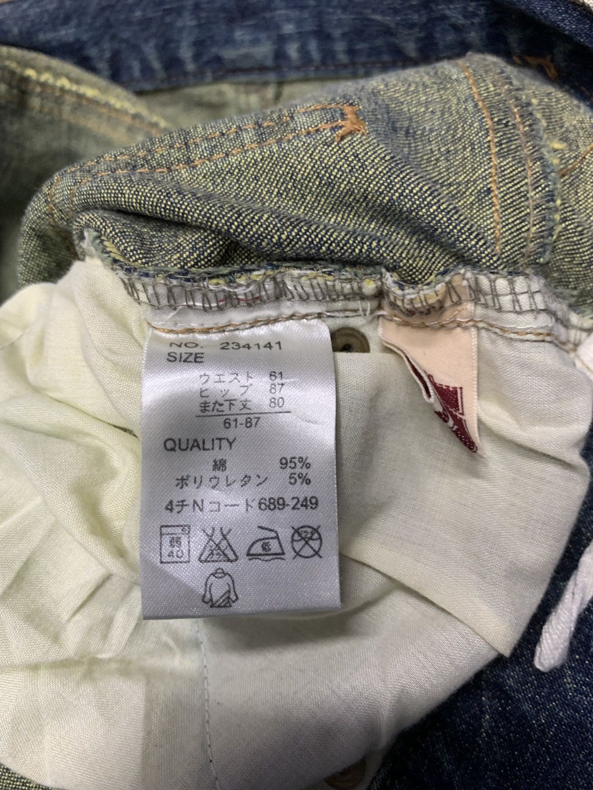 If Six Was Nine Flare studd jean JKG JEAN Size US 28 / EU 44 - 13 Thumbnail