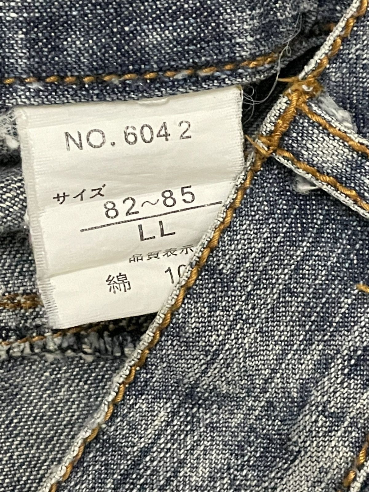 Japanese Brand VINTAGE JAPAN GRUNGE AESTHETIC PUNK MADE NIPPON JAPAN DENIM Size US 31 - 13 Thumbnail