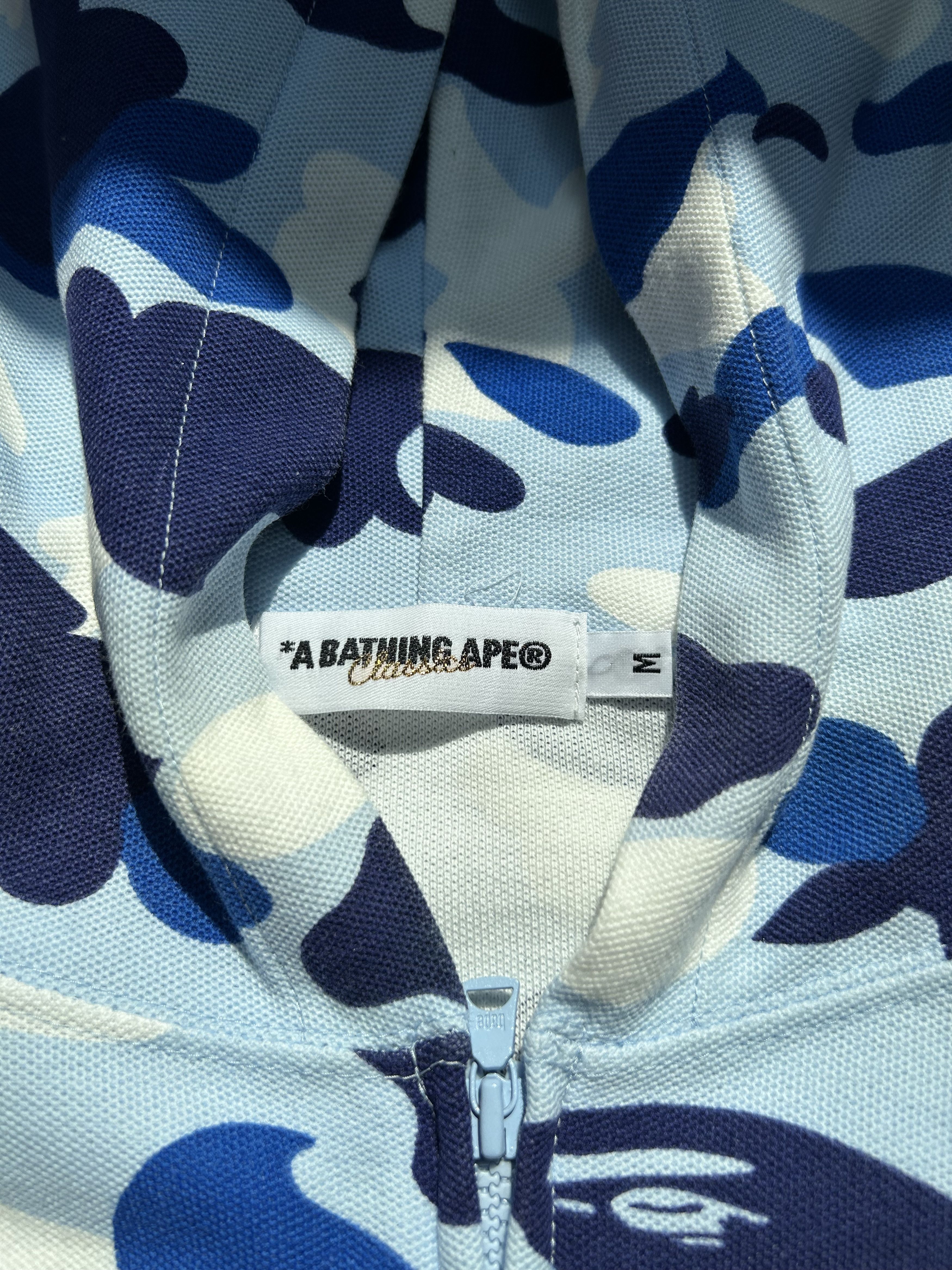 Bape 2009 Bape Nagoya City Camo Zip Up Hoodie [Size M] Size US M / EU 48-50 / 2 - 5 Thumbnail
