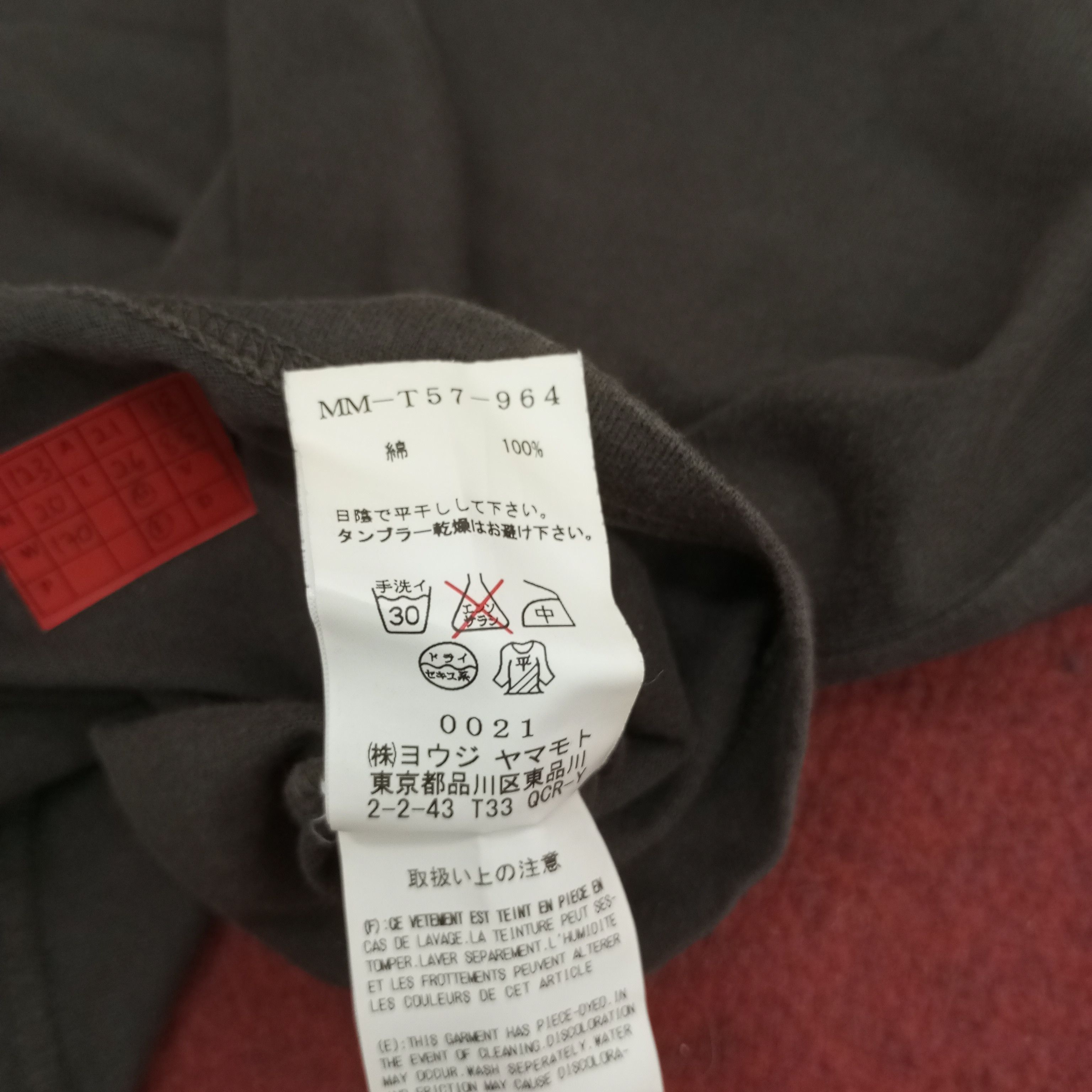 Designer Y's Yohji Yamamoto Japanese Designer Custom Art Logo Tshirt Size US L / EU 52-54 / 3 - 10 Thumbnail