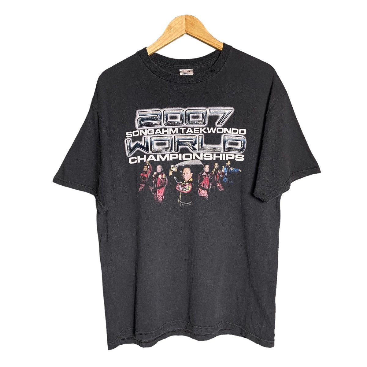 Vintage Y2K ATA Martial Arts Tee