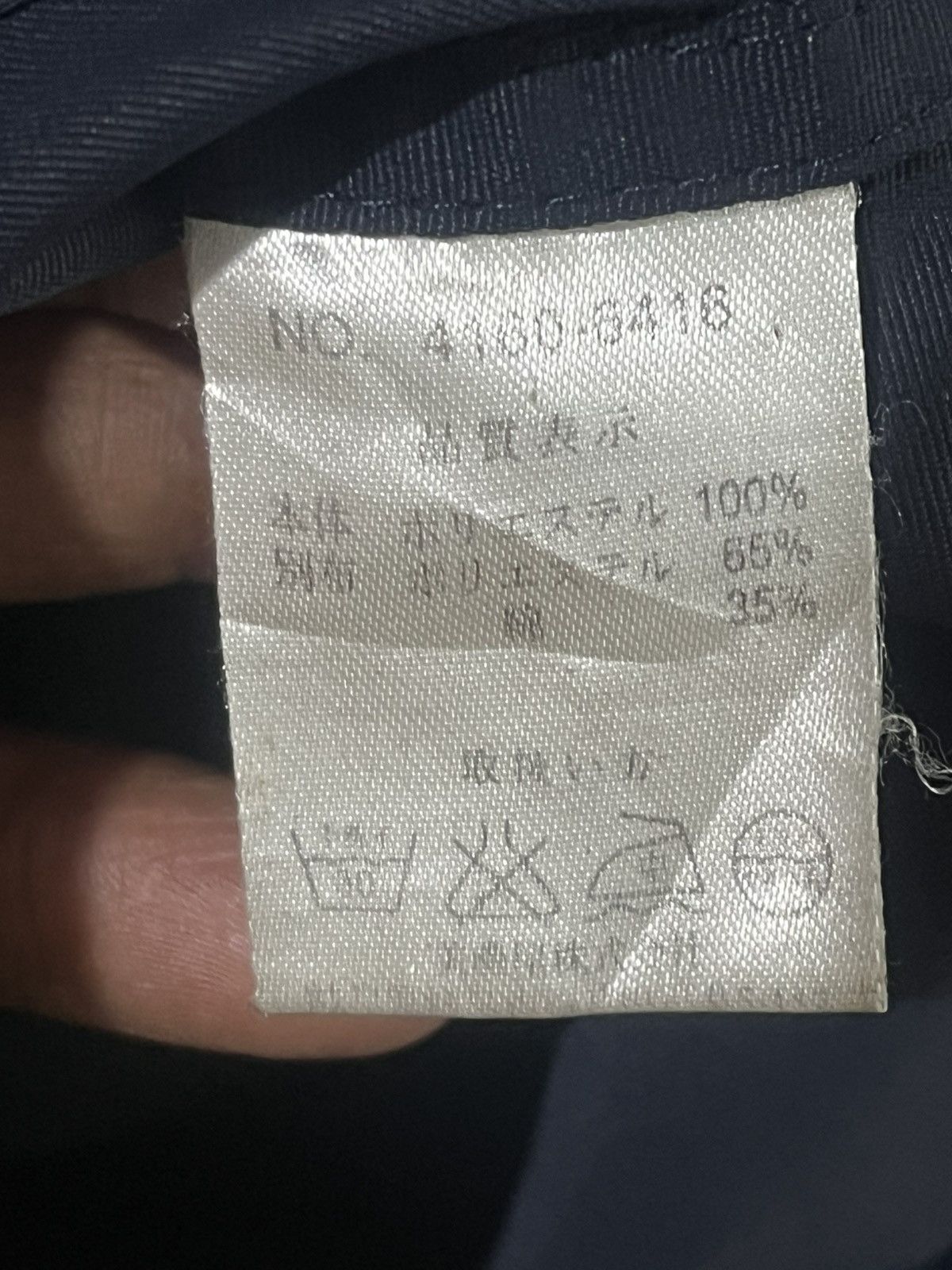 Japanese Brand Japanese piste Hooded Parka Jacket – Stylish & Lightweight! Size US XL / EU 56 / 4 - 10 Thumbnail