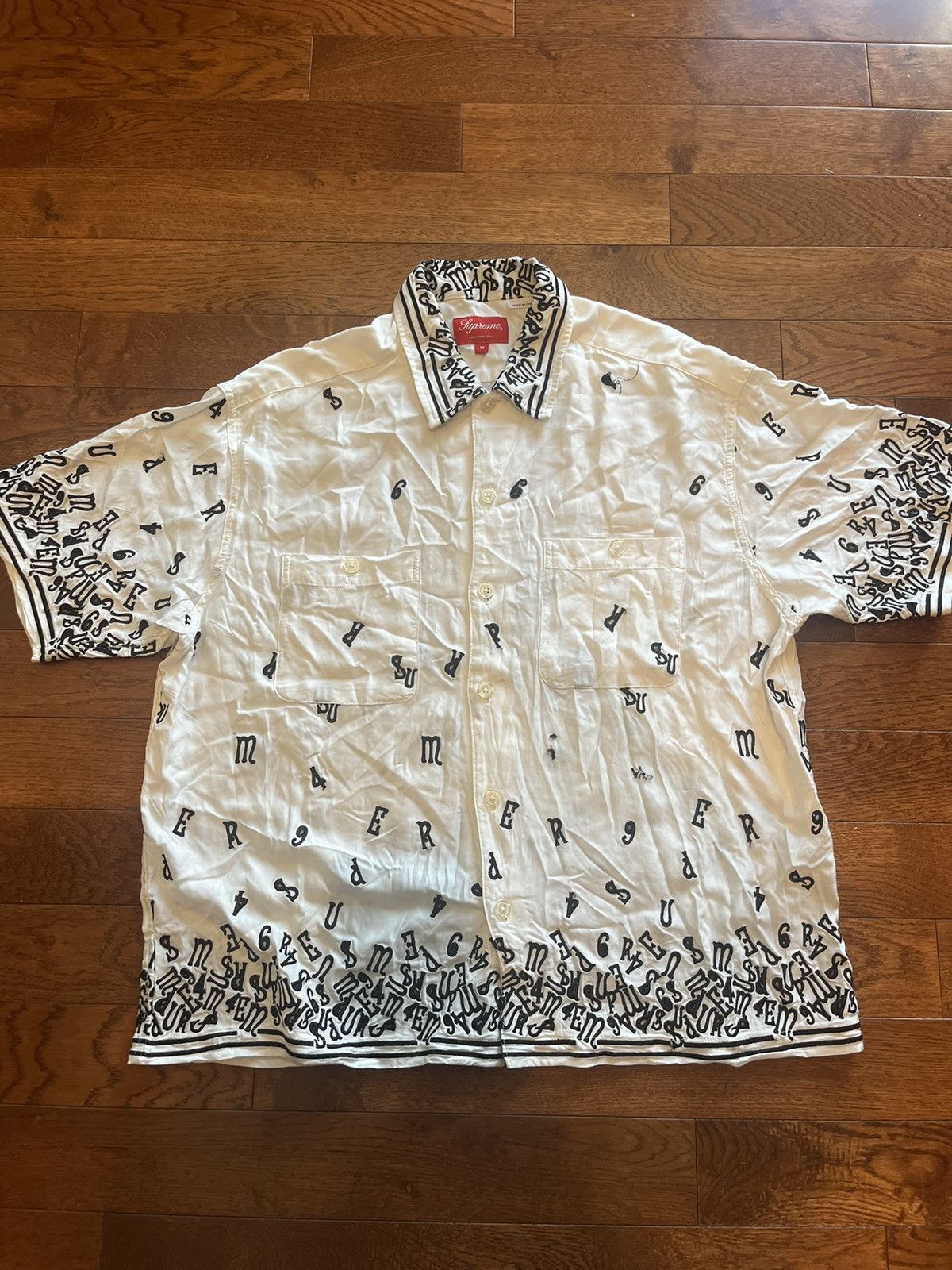 Supreme Peacock Rayon Shirt XL SS16 | Grailed