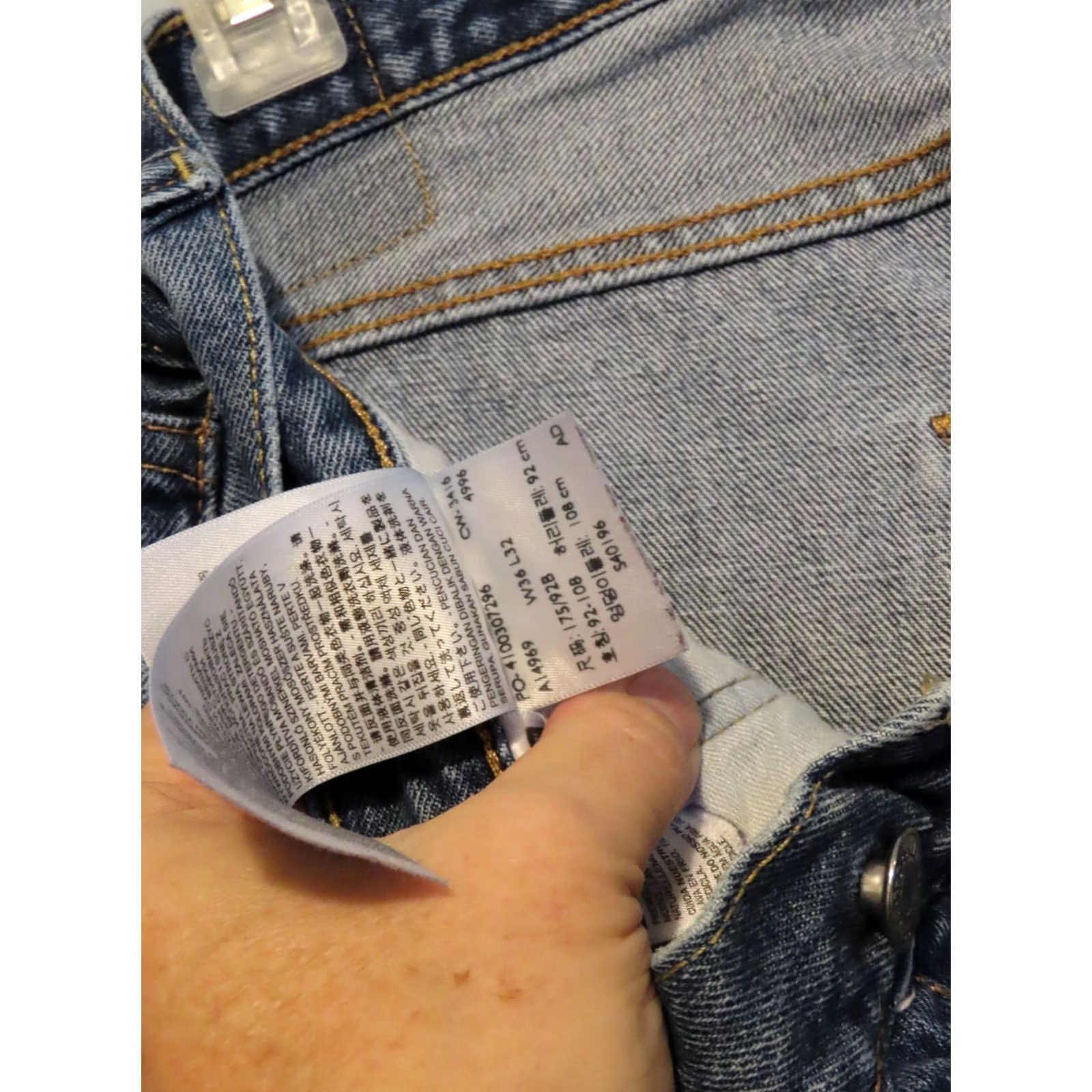 Levi's Levi's 501 Jeans Mens 36x32 Blue Medium Wash Regular Straight Button-Fly Denim Cotton Pockets Vintage No 501 Model American Classic Size US 36 / EU 52 - 5 Thumbnail