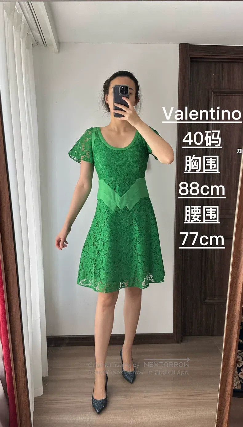 Valentino Valentino Wool shirt patchwork lace dress Size S / US 4 / IT 40 - 1 Thumbnail